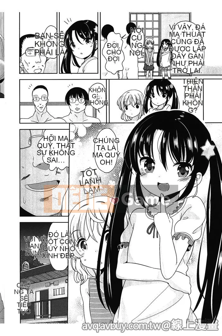 [Fuyuno Mikan] Nhỏ nhắn ♥ Kyawa