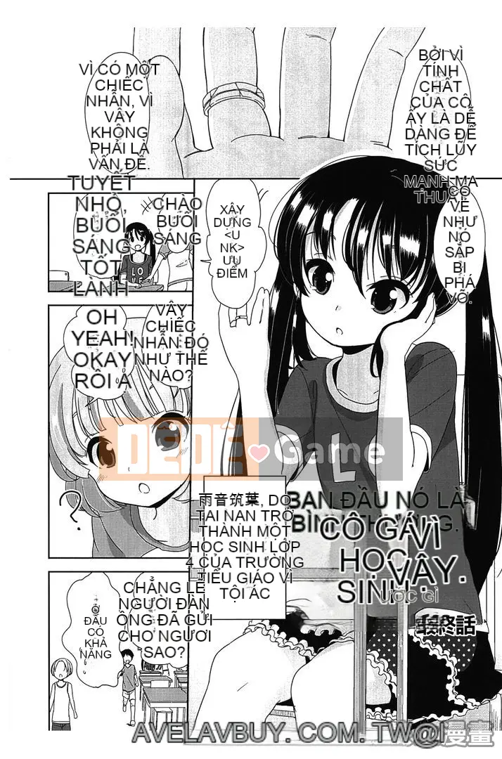 [Fuyuno Mikan] Nhỏ nhắn ♥ Kyawa