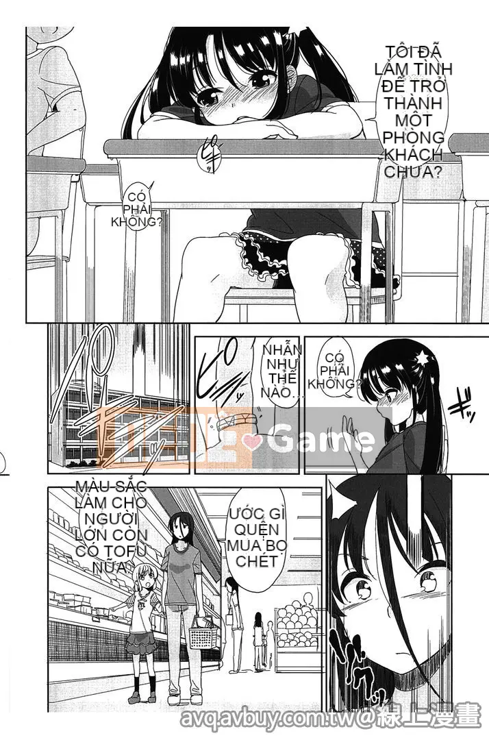 [Fuyuno Mikan] Nhỏ nhắn ♥ Kyawa