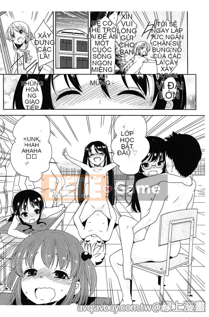 [Fuyuno Mikan] Nhỏ nhắn ♥ Kyawa