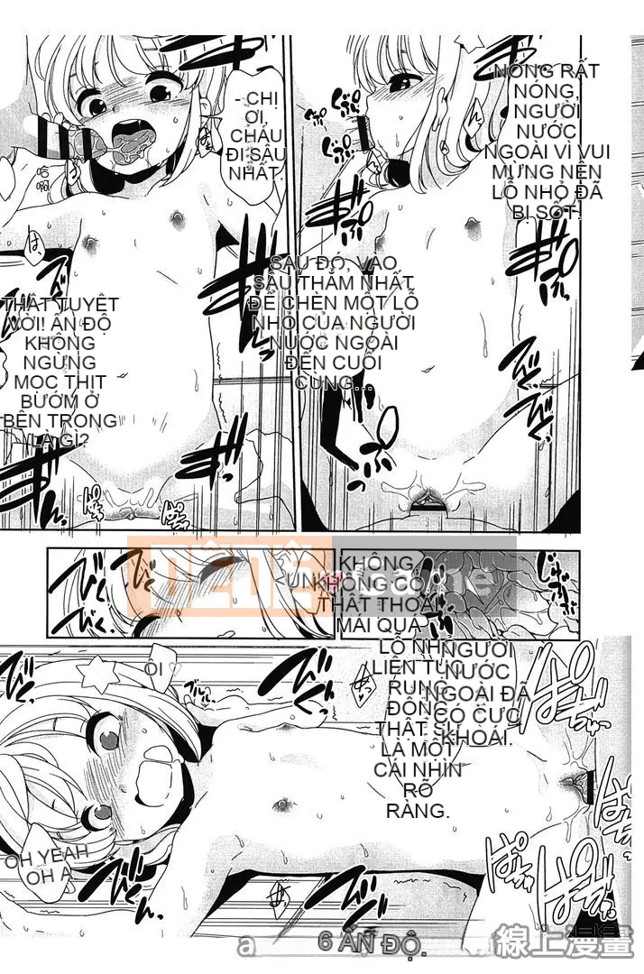 [Fuyuno Mikan] Nhỏ nhắn ♥ Kyawa