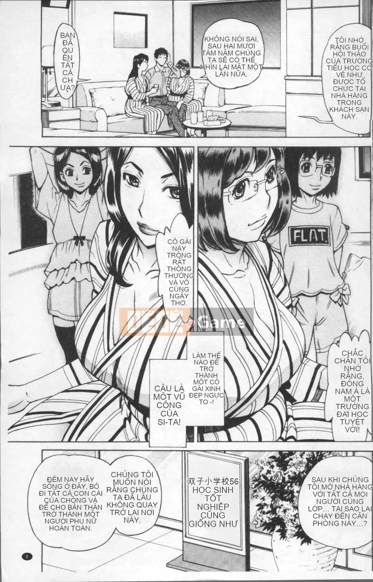 [Nhóm quét 4K] [Kataru Makibe] Bóp thô của người phụ nữ trưởng thành hứng tình.