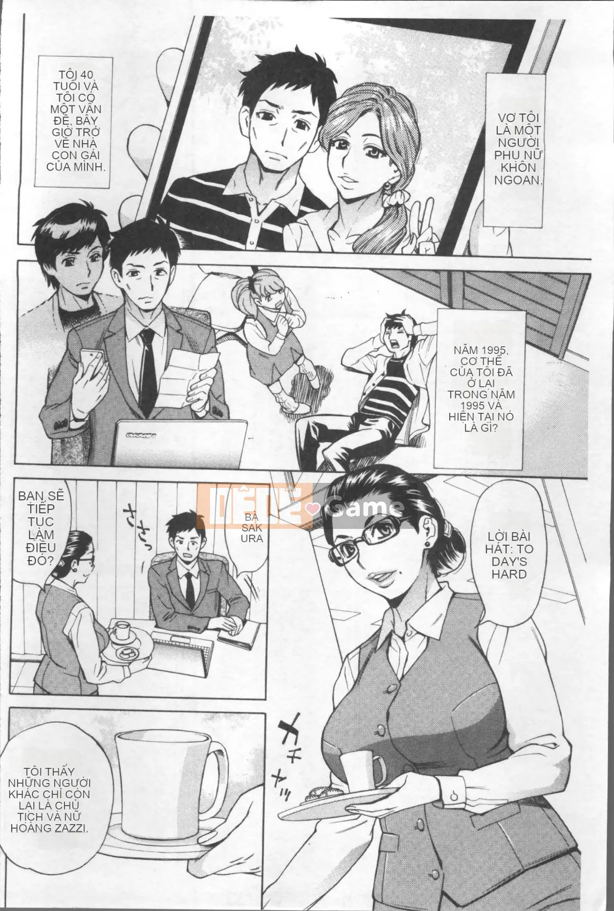 [Nhóm quét 4K] [Kataru Makibe] Bóp thô của người phụ nữ trưởng thành hứng tình.