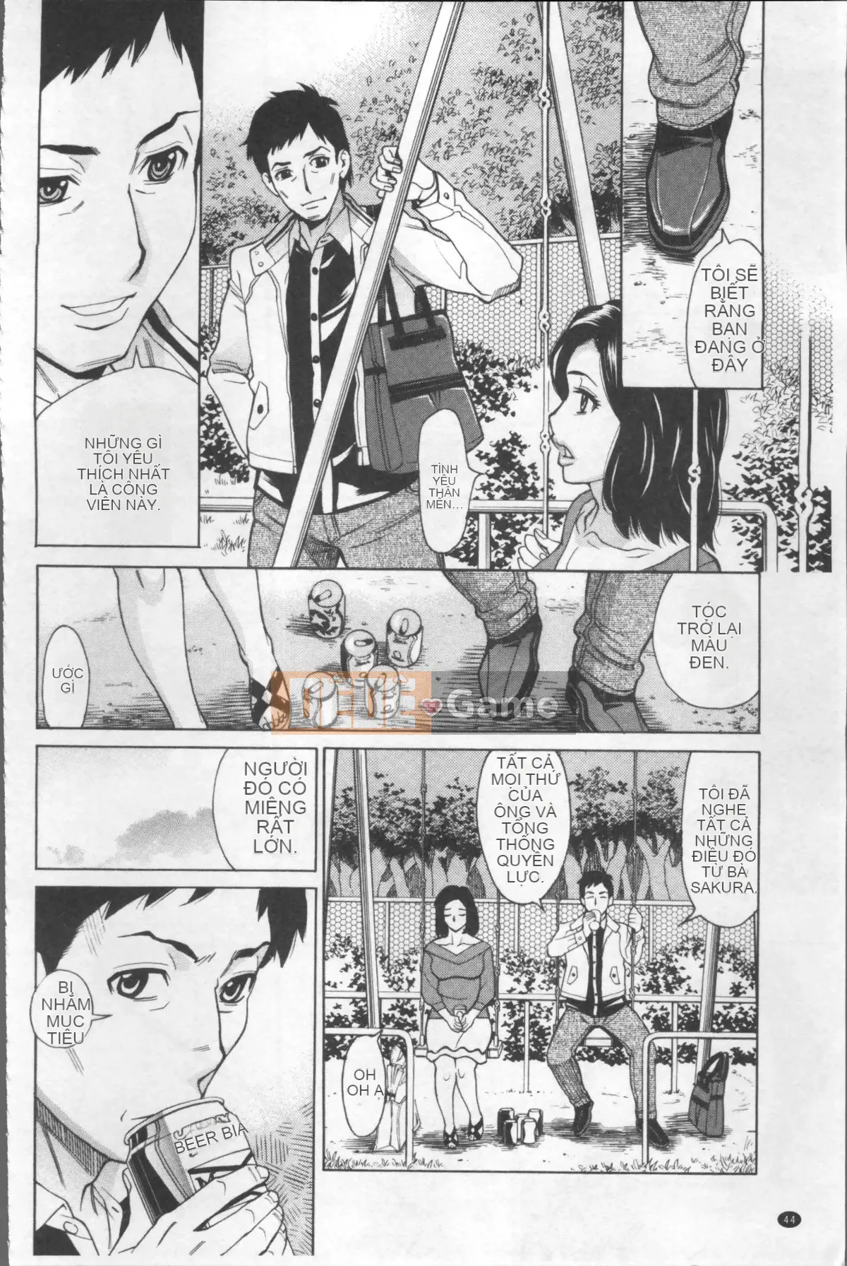 [Nhóm quét 4K] [Kataru Makibe] Bóp thô của người phụ nữ trưởng thành hứng tình.