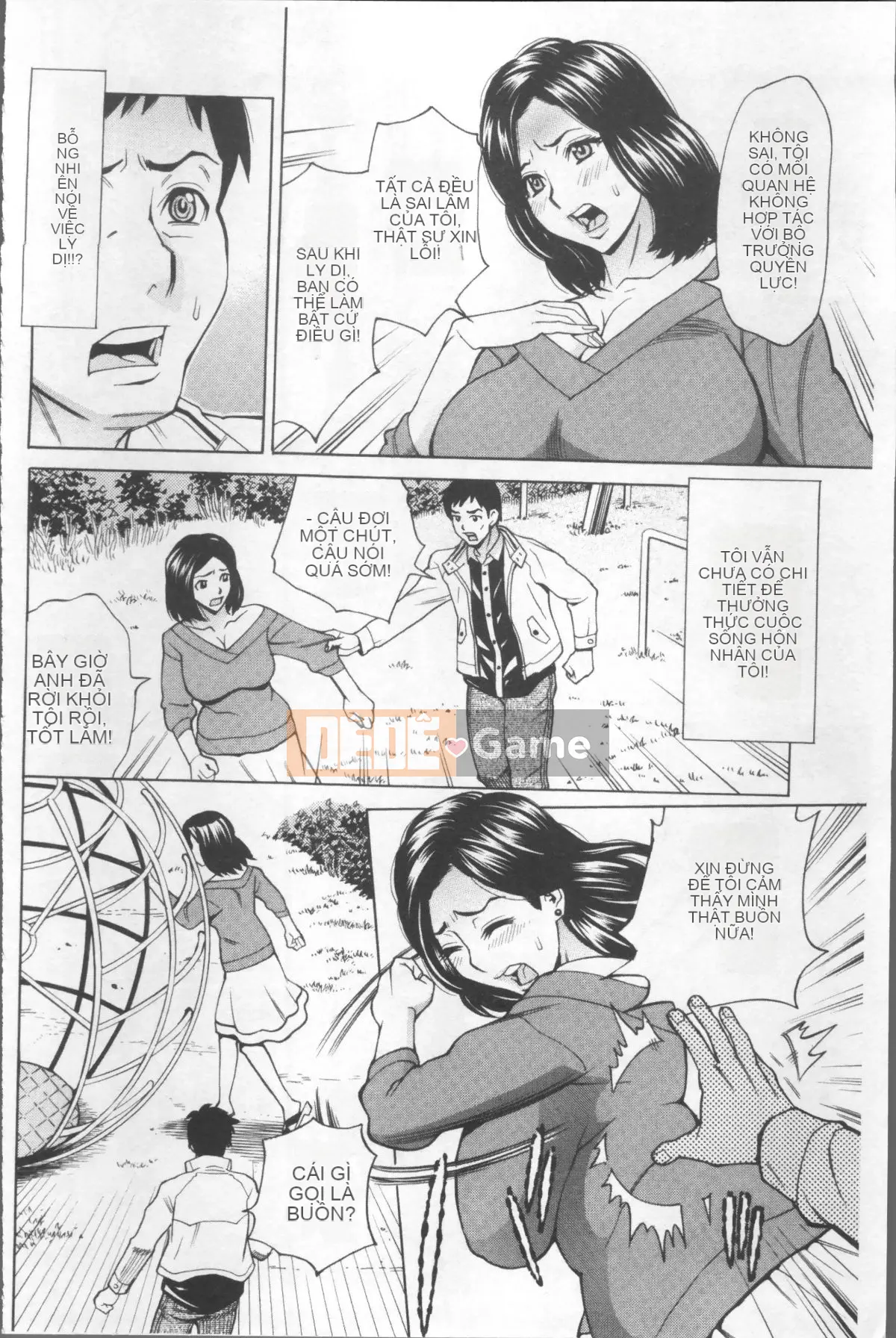 [Nhóm quét 4K] [Kataru Makibe] Bóp thô của người phụ nữ trưởng thành hứng tình.