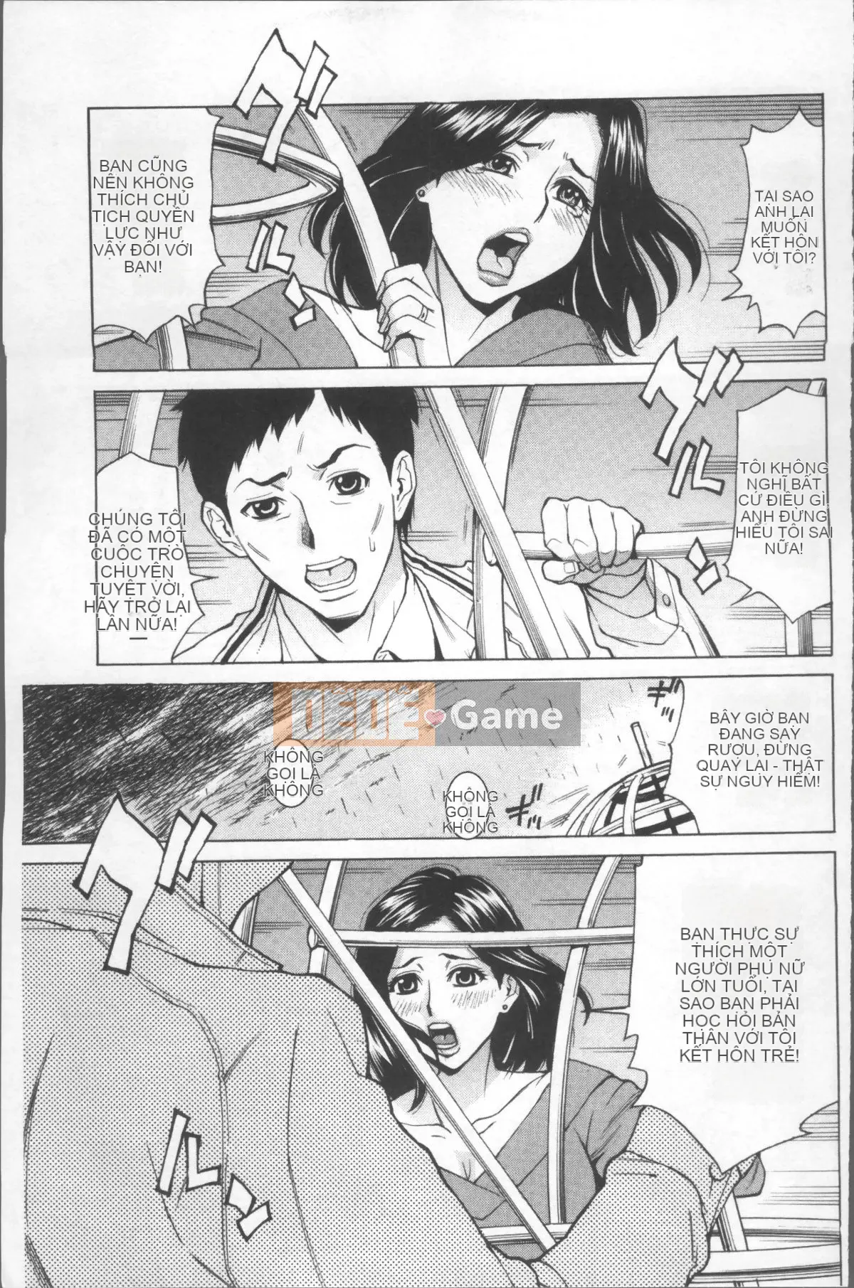 [Nhóm quét 4K] [Kataru Makibe] Bóp thô của người phụ nữ trưởng thành hứng tình.