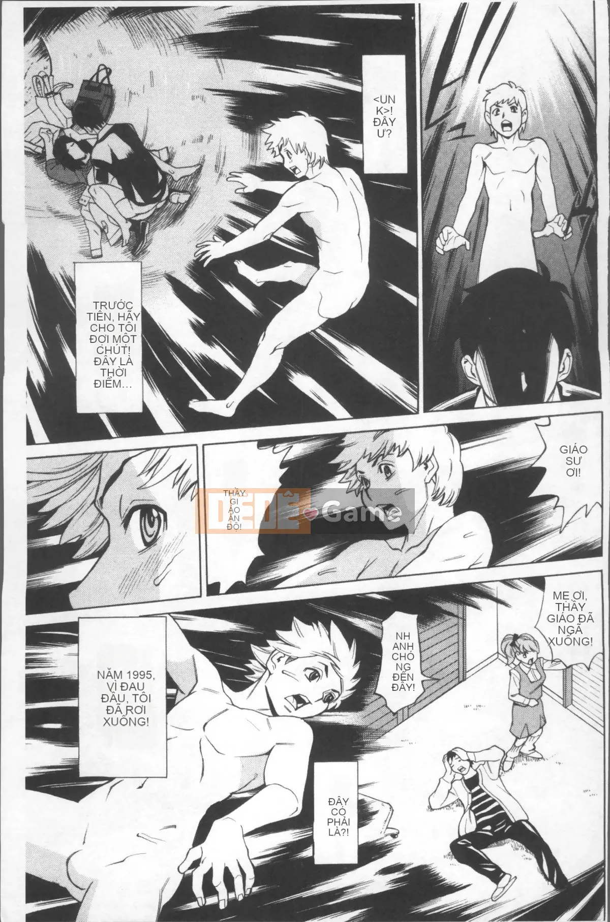 [Nhóm quét 4K] [Kataru Makibe] Bóp thô của người phụ nữ trưởng thành hứng tình.