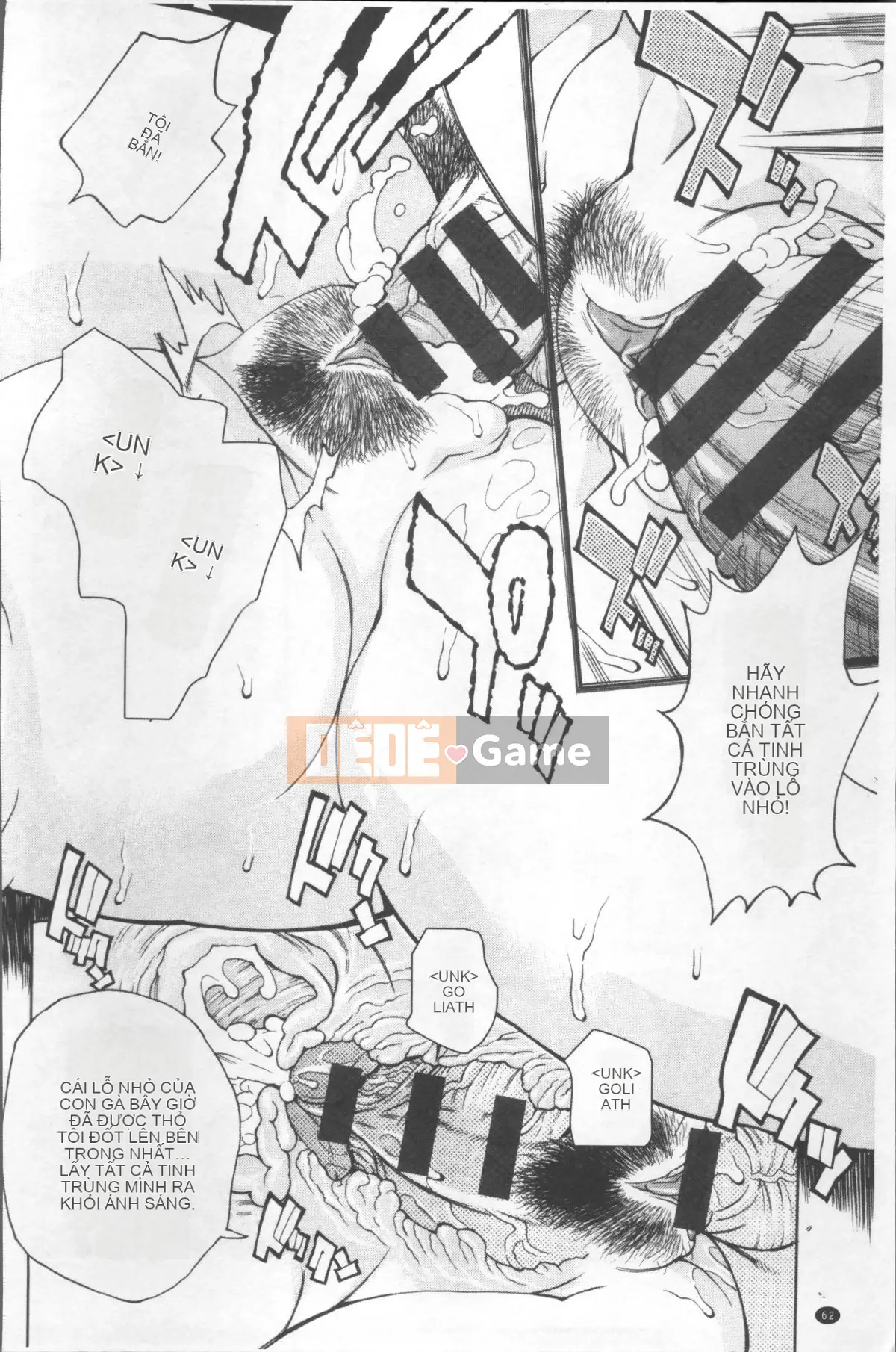 [Nhóm quét 4K] [Kataru Makibe] Bóp thô của người phụ nữ trưởng thành hứng tình.