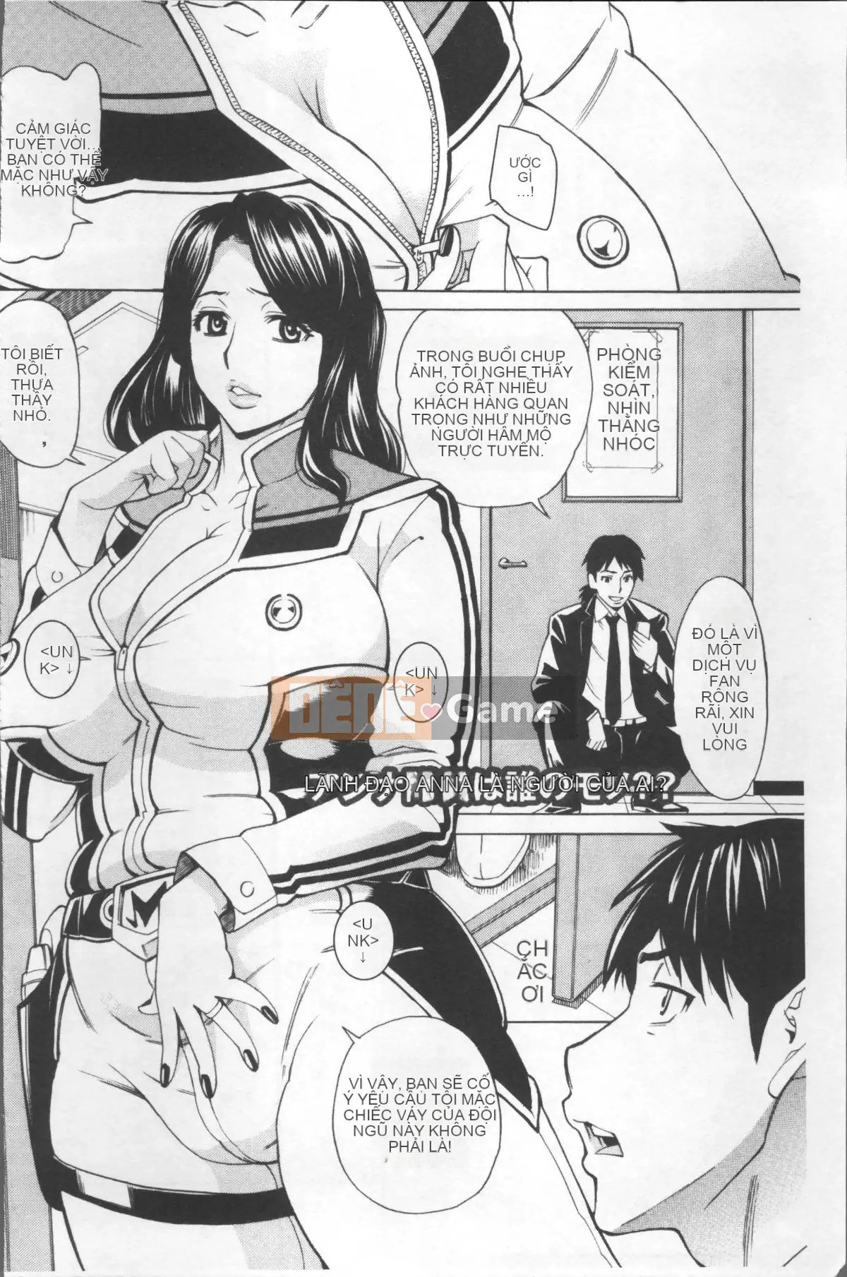 [Nhóm quét 4K] [Kataru Makibe] Bóp thô của người phụ nữ trưởng thành hứng tình.