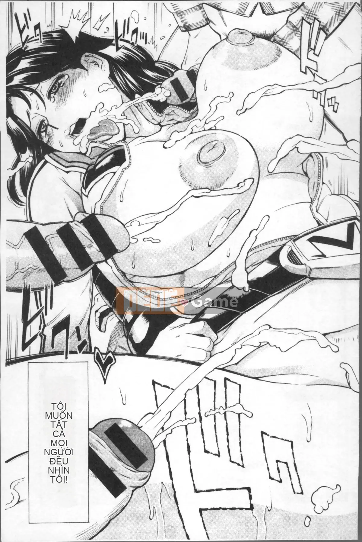 [Nhóm quét 4K] [Kataru Makibe] Bóp thô của người phụ nữ trưởng thành hứng tình.