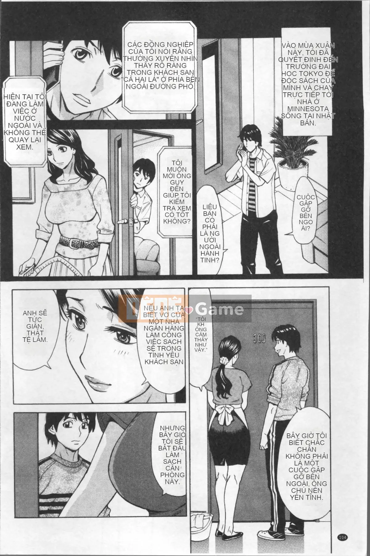 [Nhóm quét 4K] [Kataru Makibe] Bóp thô của người phụ nữ trưởng thành hứng tình.