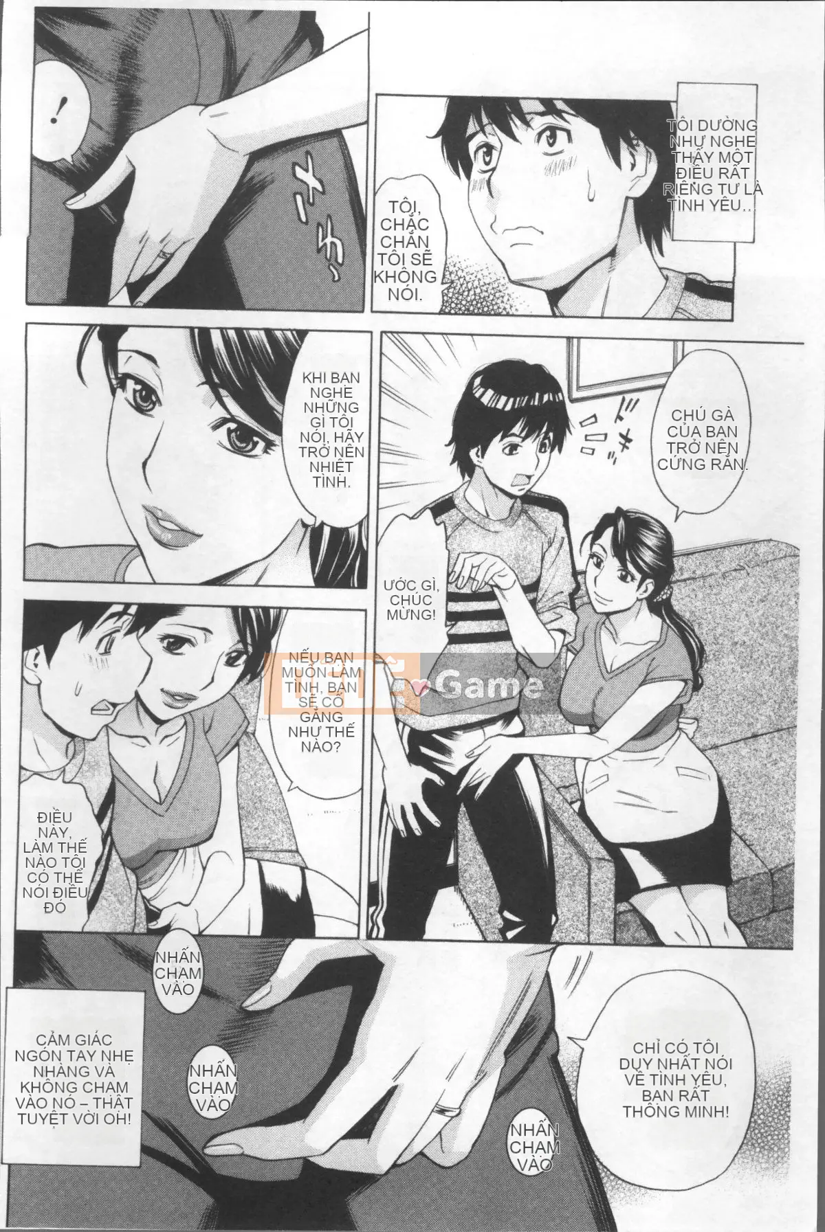 [Nhóm quét 4K] [Kataru Makibe] Bóp thô của người phụ nữ trưởng thành hứng tình.