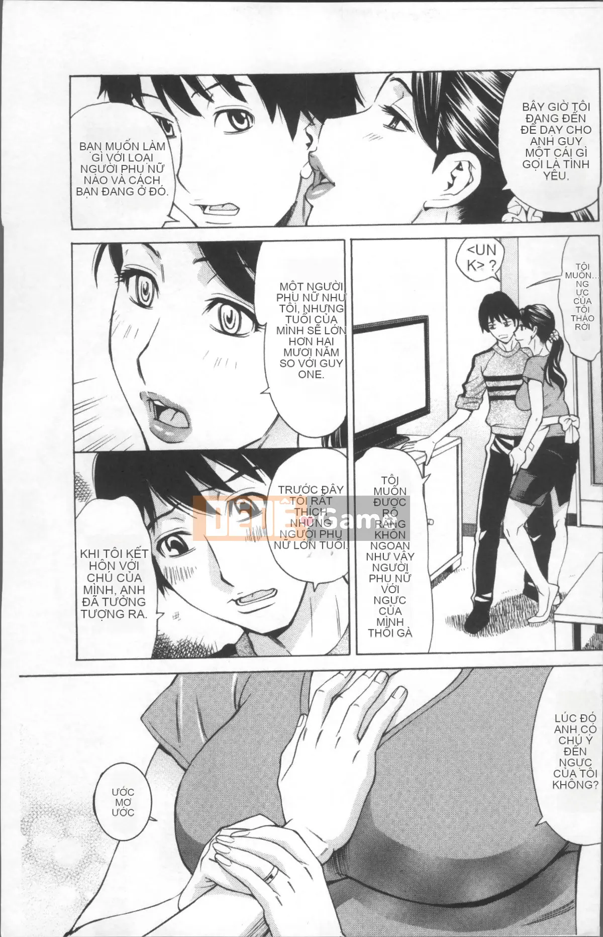 [Nhóm quét 4K] [Kataru Makibe] Bóp thô của người phụ nữ trưởng thành hứng tình.