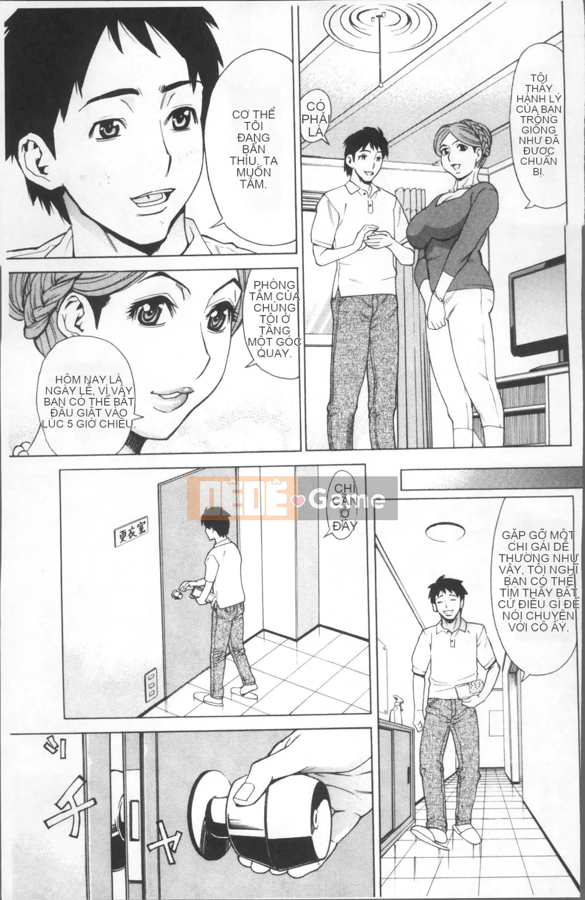 [Nhóm quét 4K] [Kataru Makibe] Bóp thô của người phụ nữ trưởng thành hứng tình.