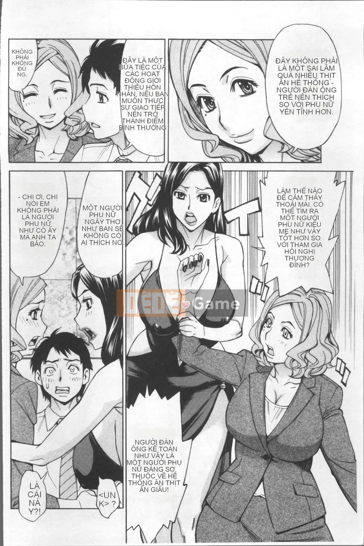 [Nhóm quét 4K] [Kataru Makibe] Bóp thô của người phụ nữ trưởng thành hứng tình.