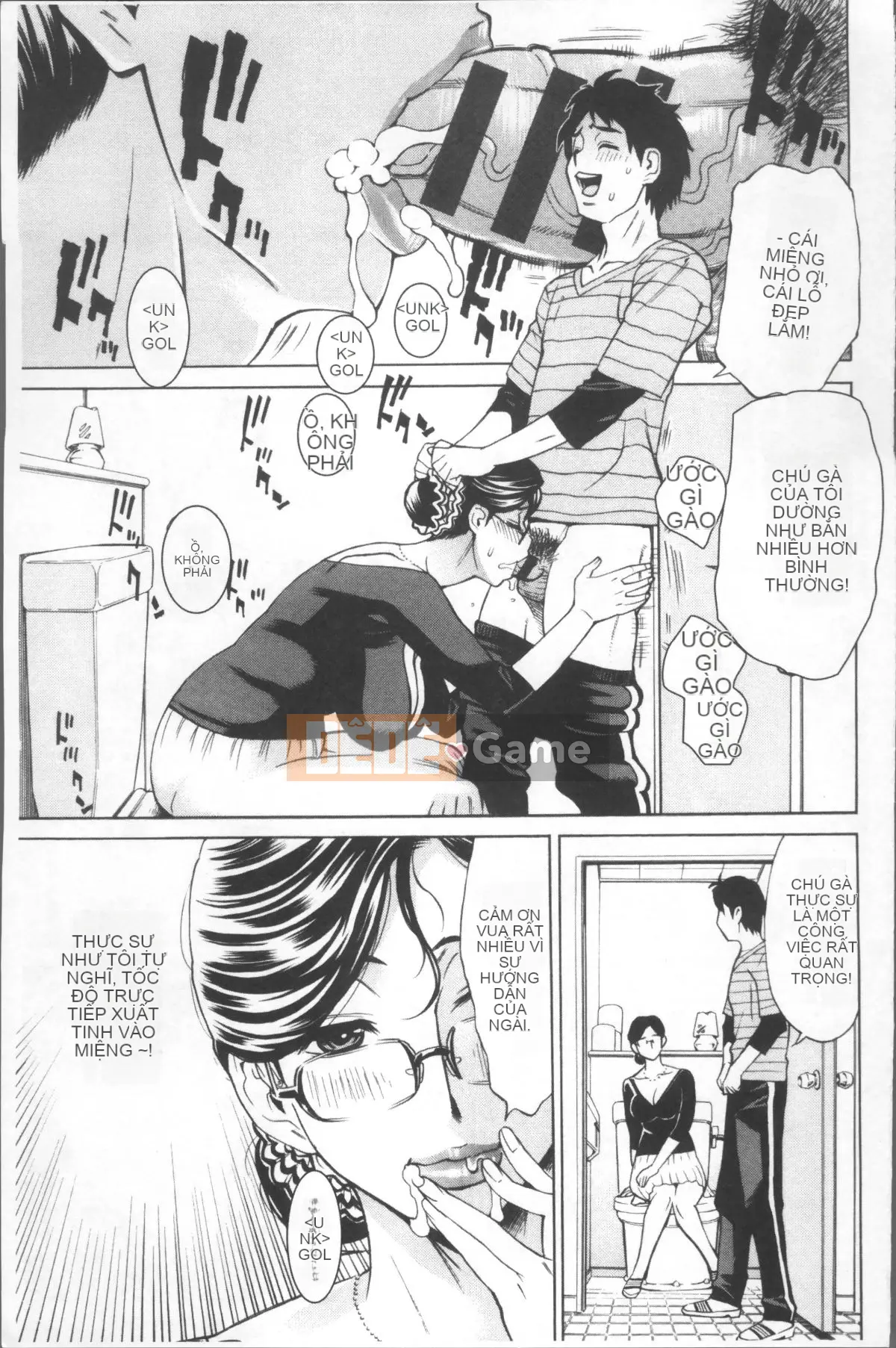 [Nhóm quét 4K] [Kataru Makibe] Bóp thô của người phụ nữ trưởng thành hứng tình.