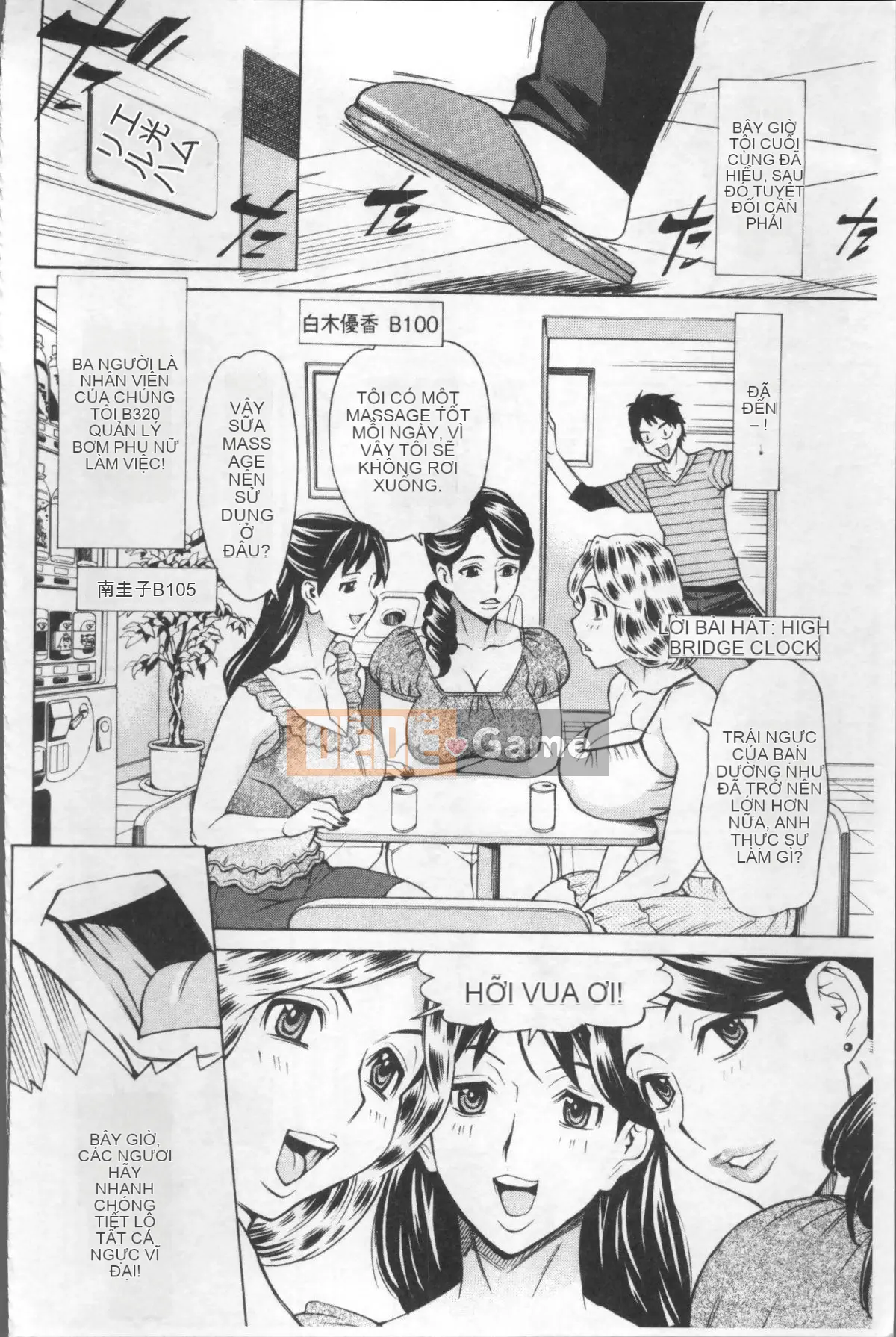 [Nhóm quét 4K] [Kataru Makibe] Bóp thô của người phụ nữ trưởng thành hứng tình.