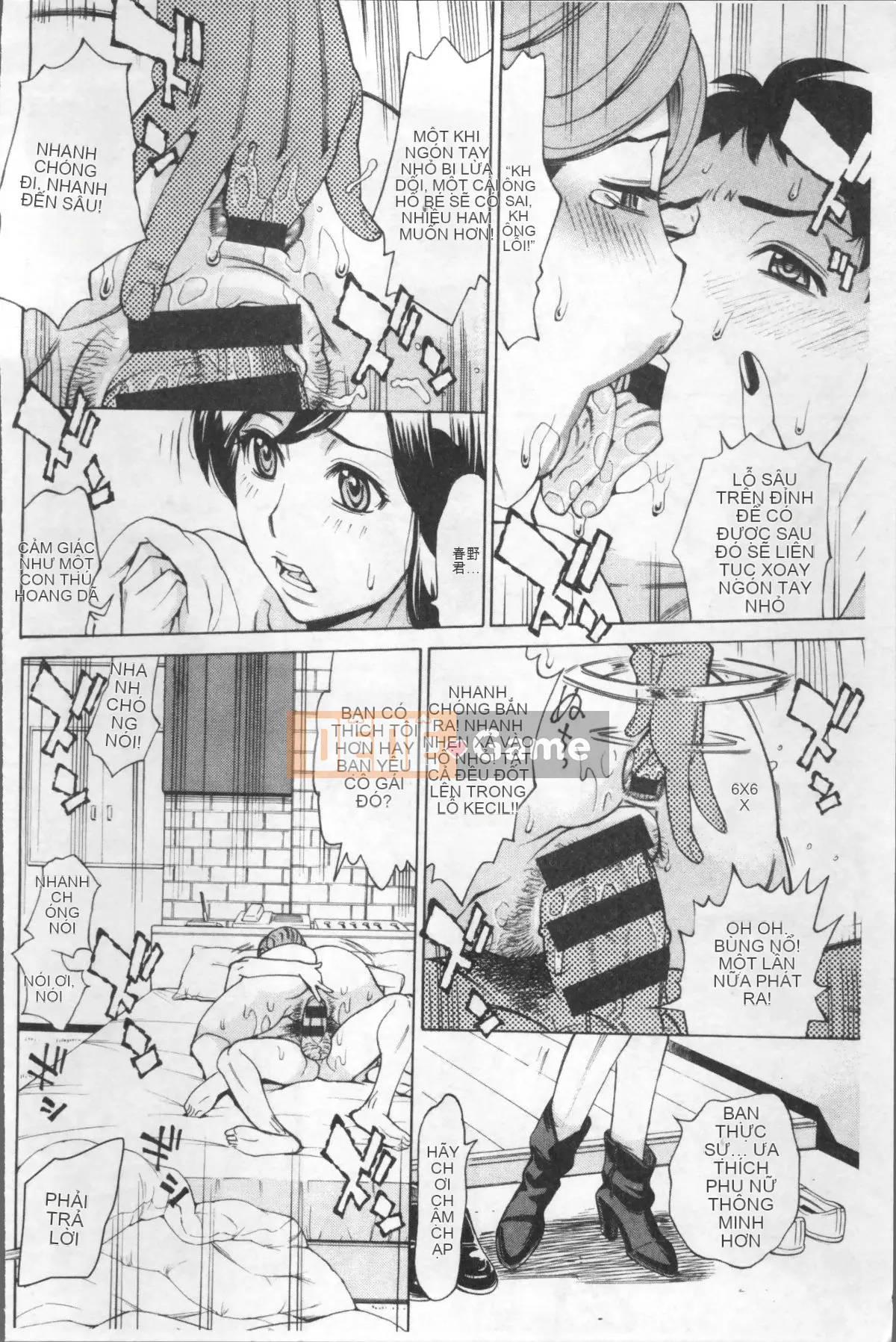 [Nhóm quét 4K] [Kataru Makibe] Bóp thô của người phụ nữ trưởng thành hứng tình.