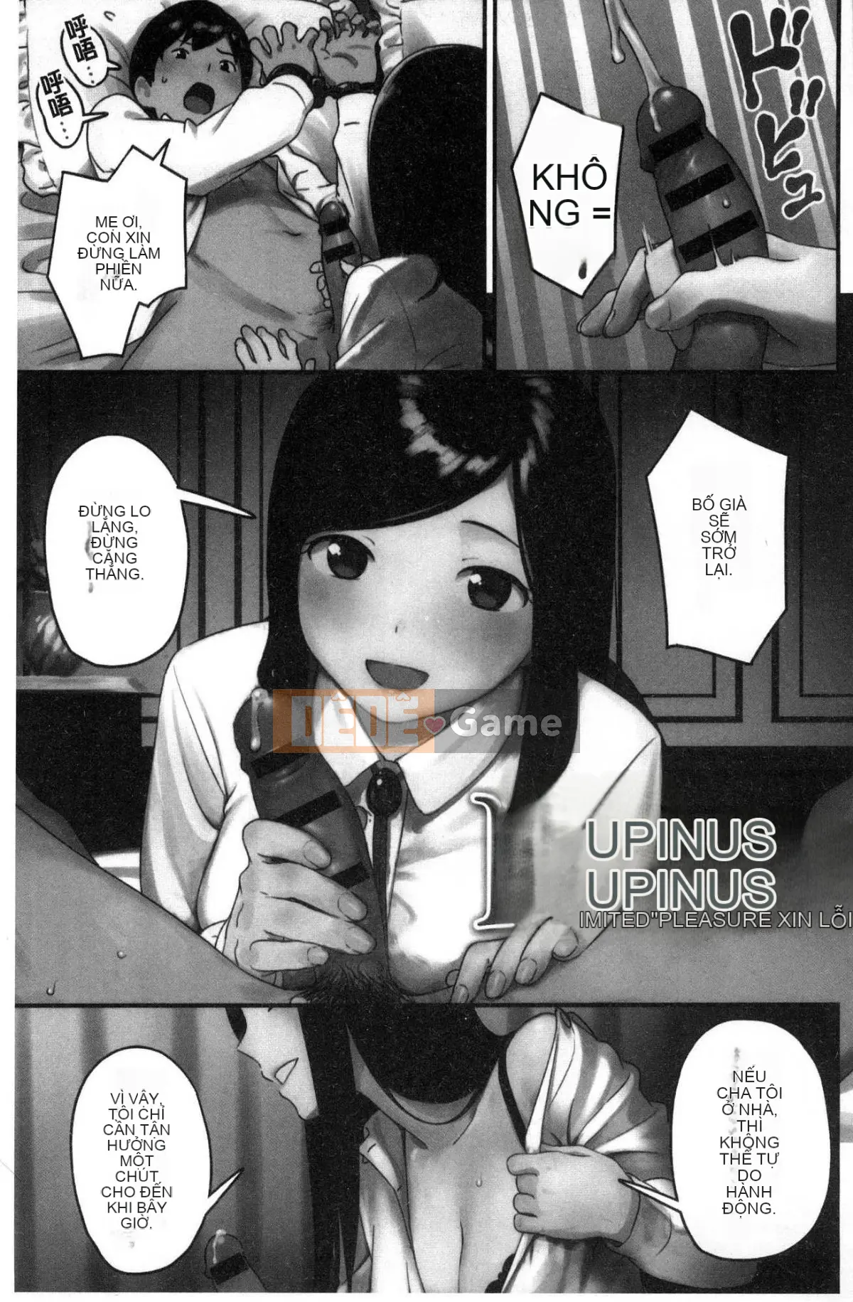 [Xưởng giống Kaze [Yuji Sagano] Irozuki Otome