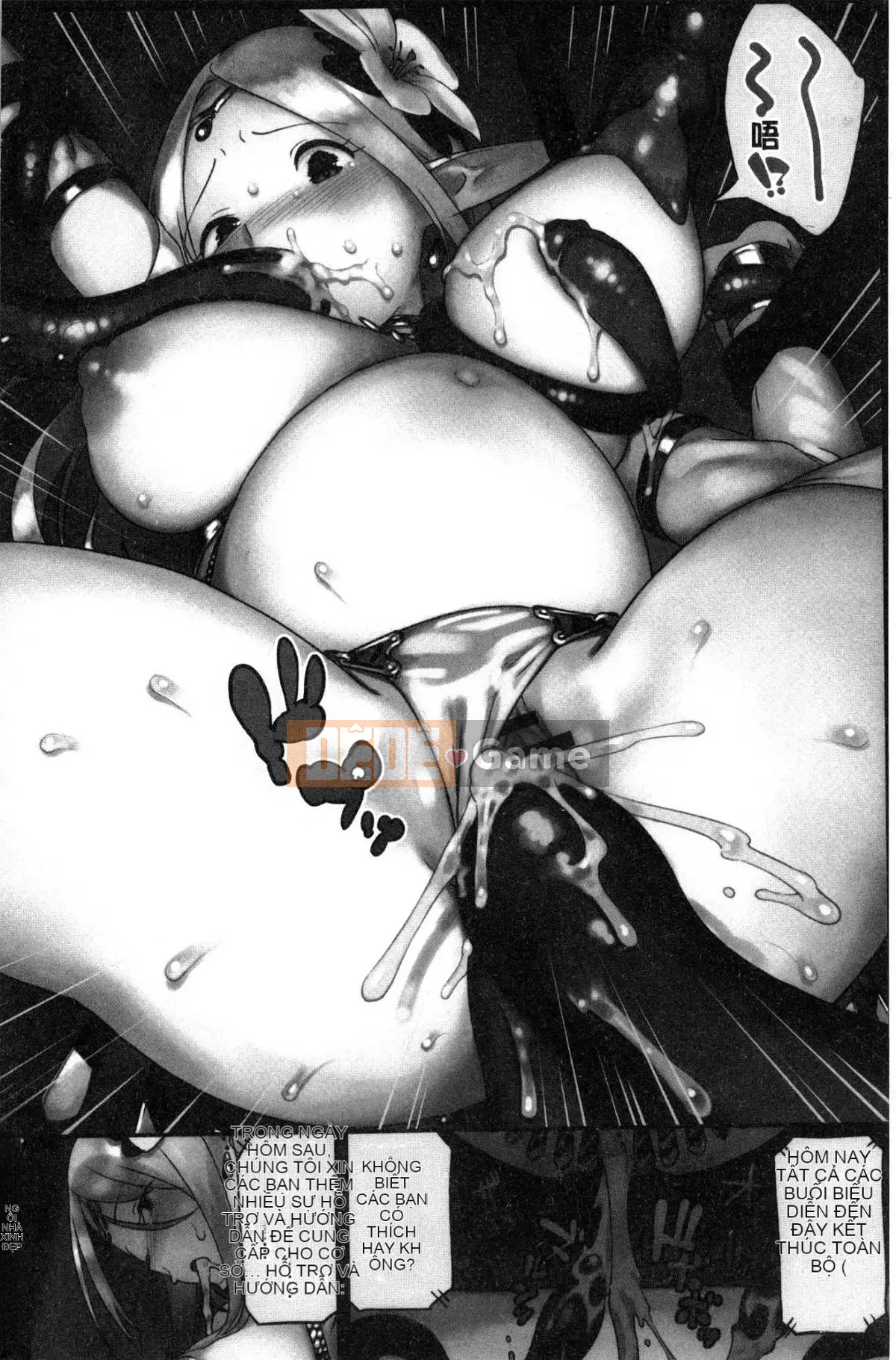 [Xưởng giống Kaze [Yuji Sagano] Irozuki Otome