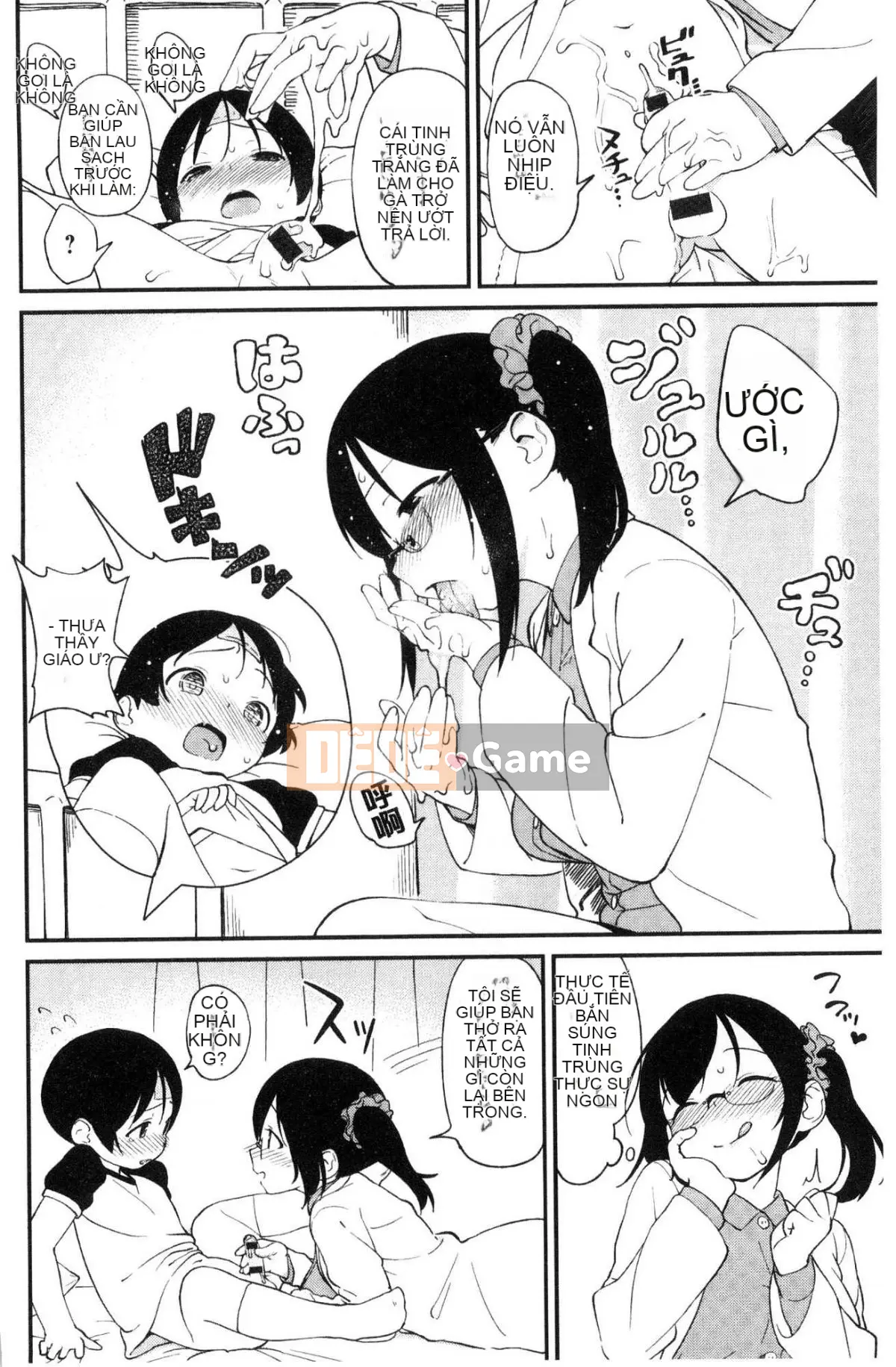 [Xưởng giống Kaze [Yuji Sagano] Irozuki Otome