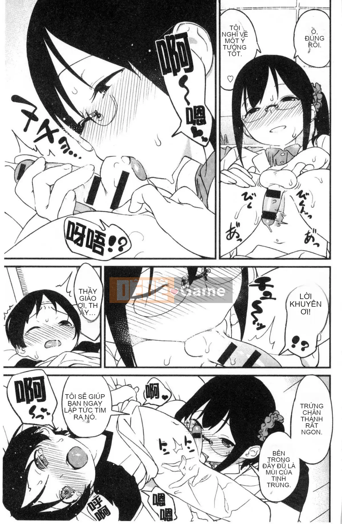 [Xưởng giống Kaze [Yuji Sagano] Irozuki Otome