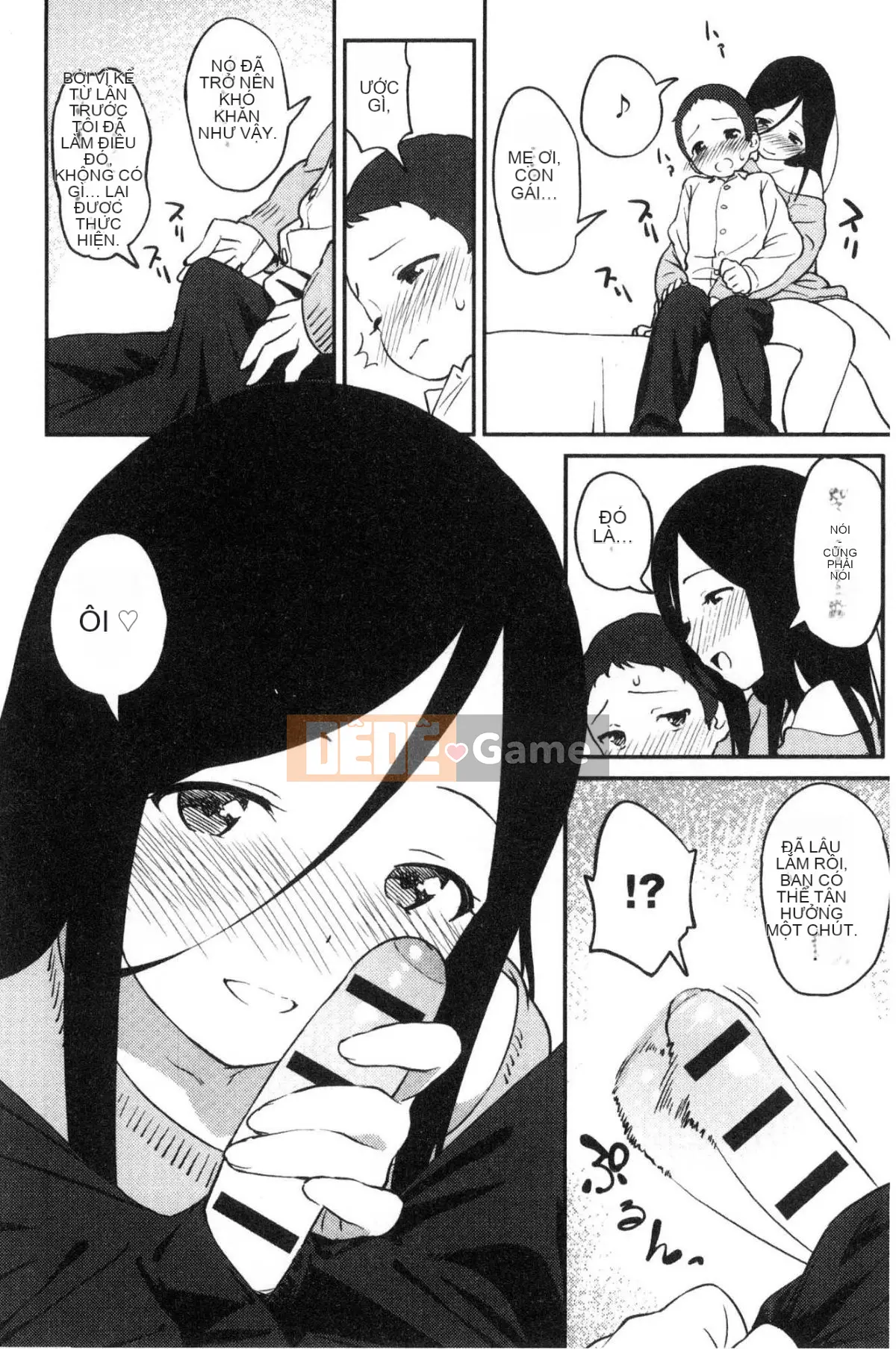 [Xưởng giống Kaze [Yuji Sagano] Irozuki Otome