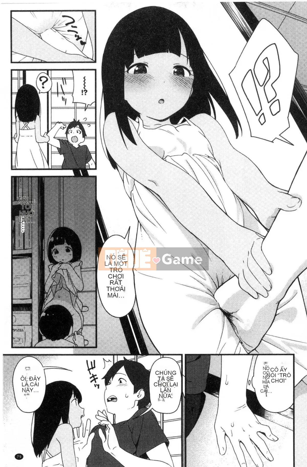 [Xưởng giống Kaze [Yuji Sagano] Irozuki Otome