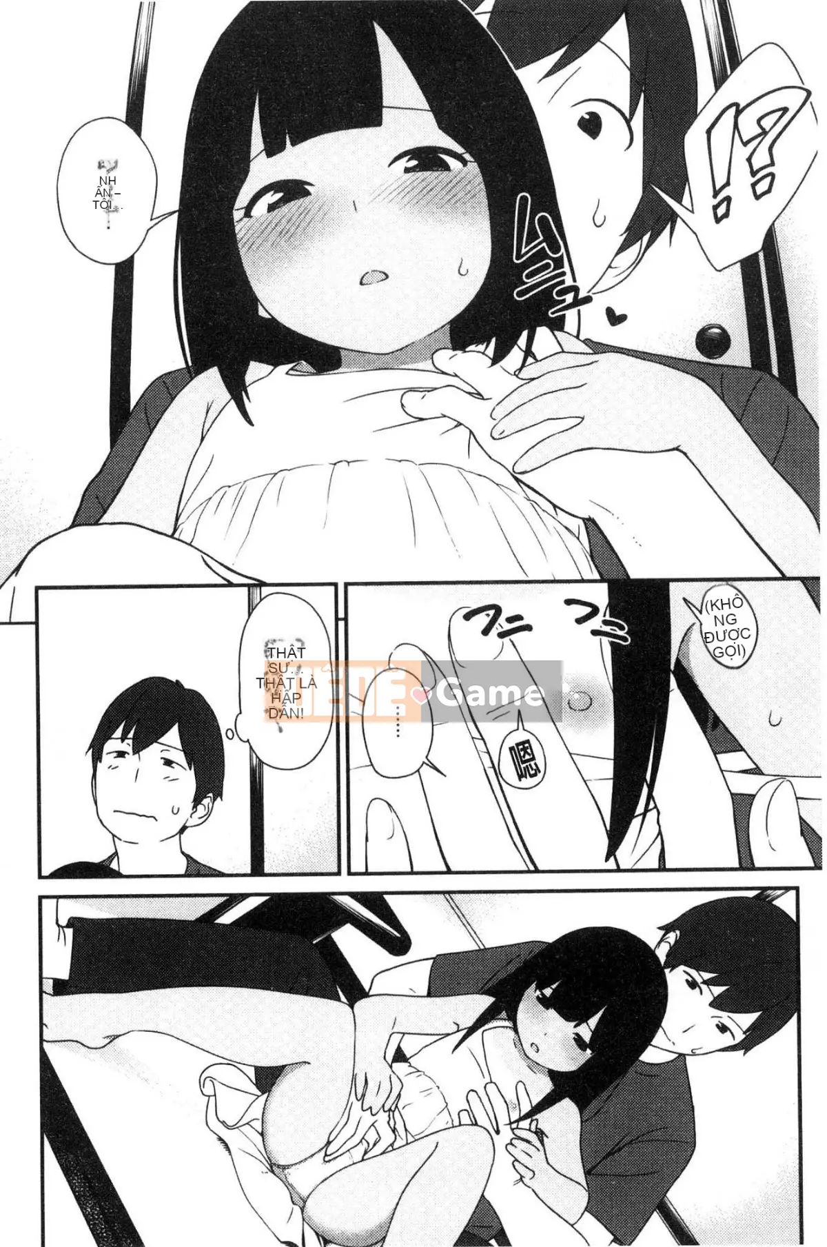 [Xưởng giống Kaze [Yuji Sagano] Irozuki Otome