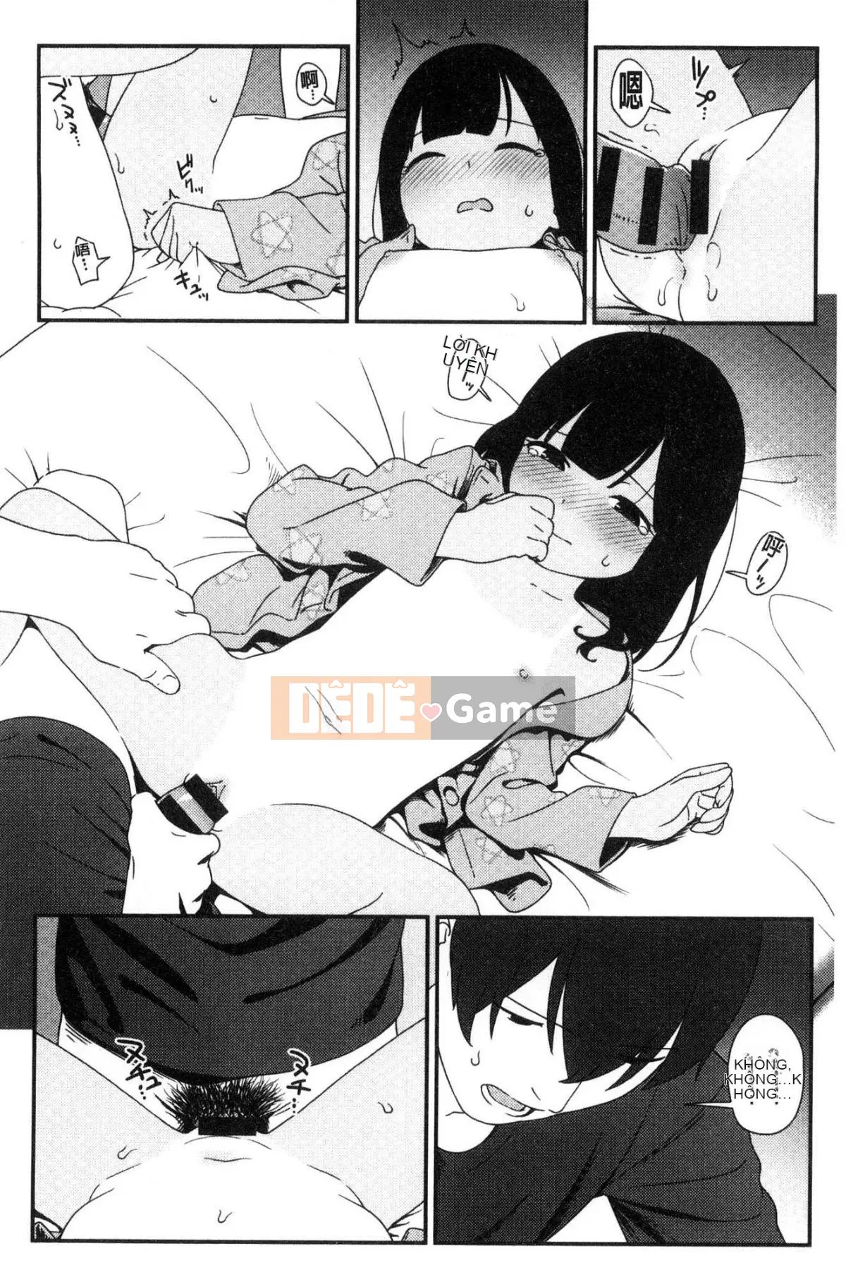 [Xưởng giống Kaze [Yuji Sagano] Irozuki Otome