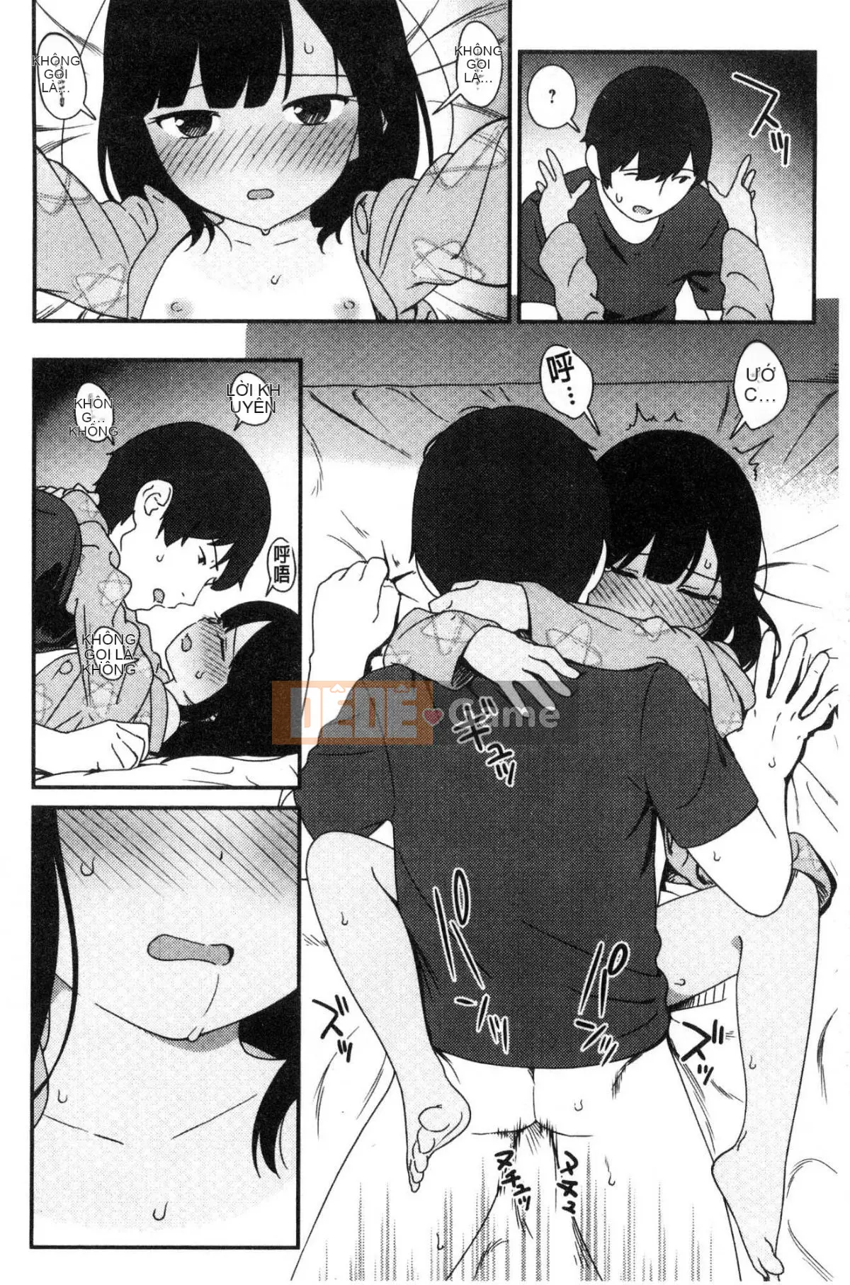 [Xưởng giống Kaze [Yuji Sagano] Irozuki Otome