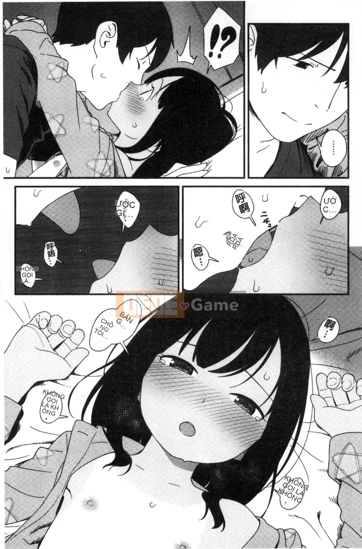 [Xưởng giống Kaze [Yuji Sagano] Irozuki Otome