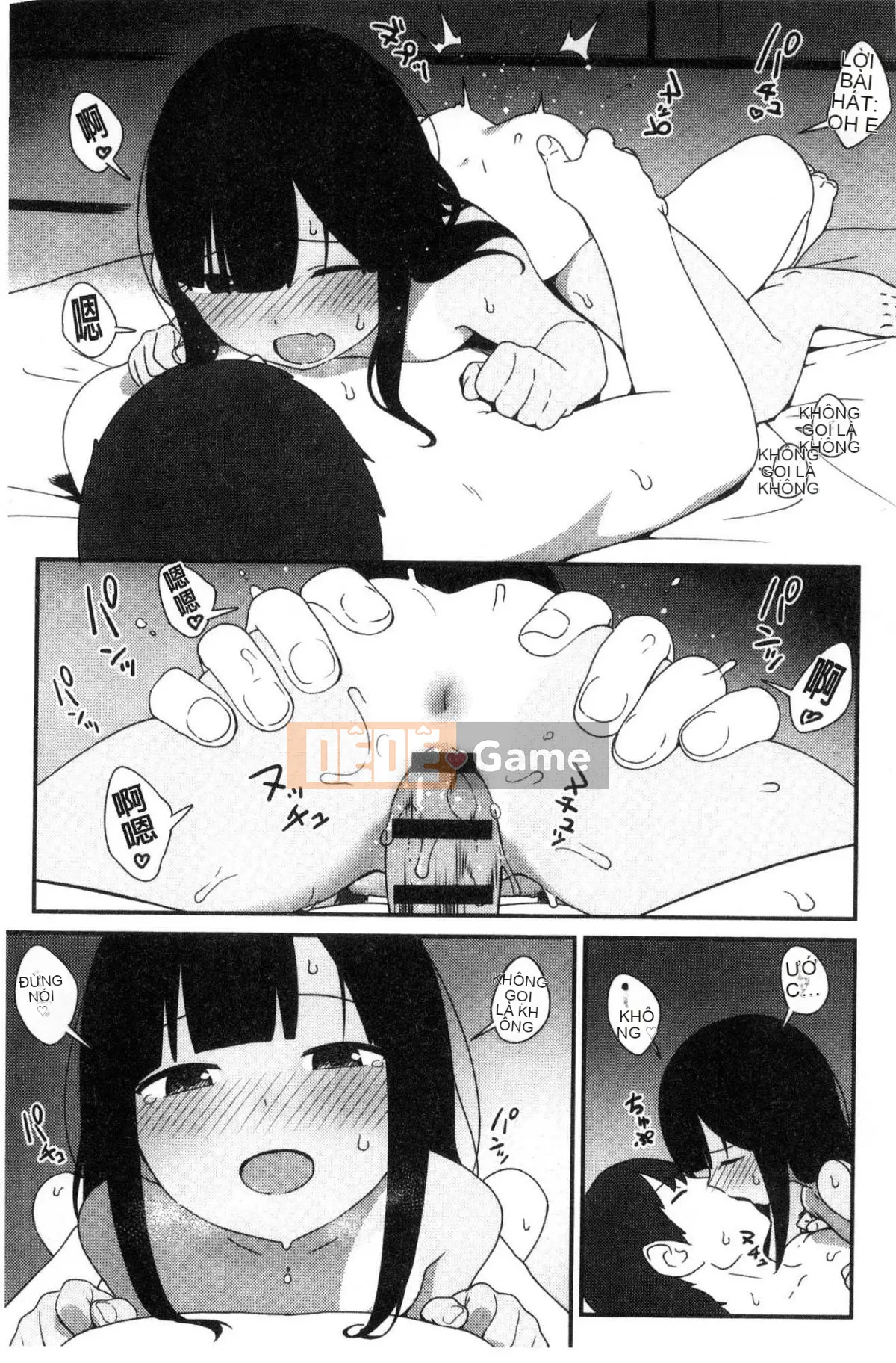 [Xưởng giống Kaze [Yuji Sagano] Irozuki Otome