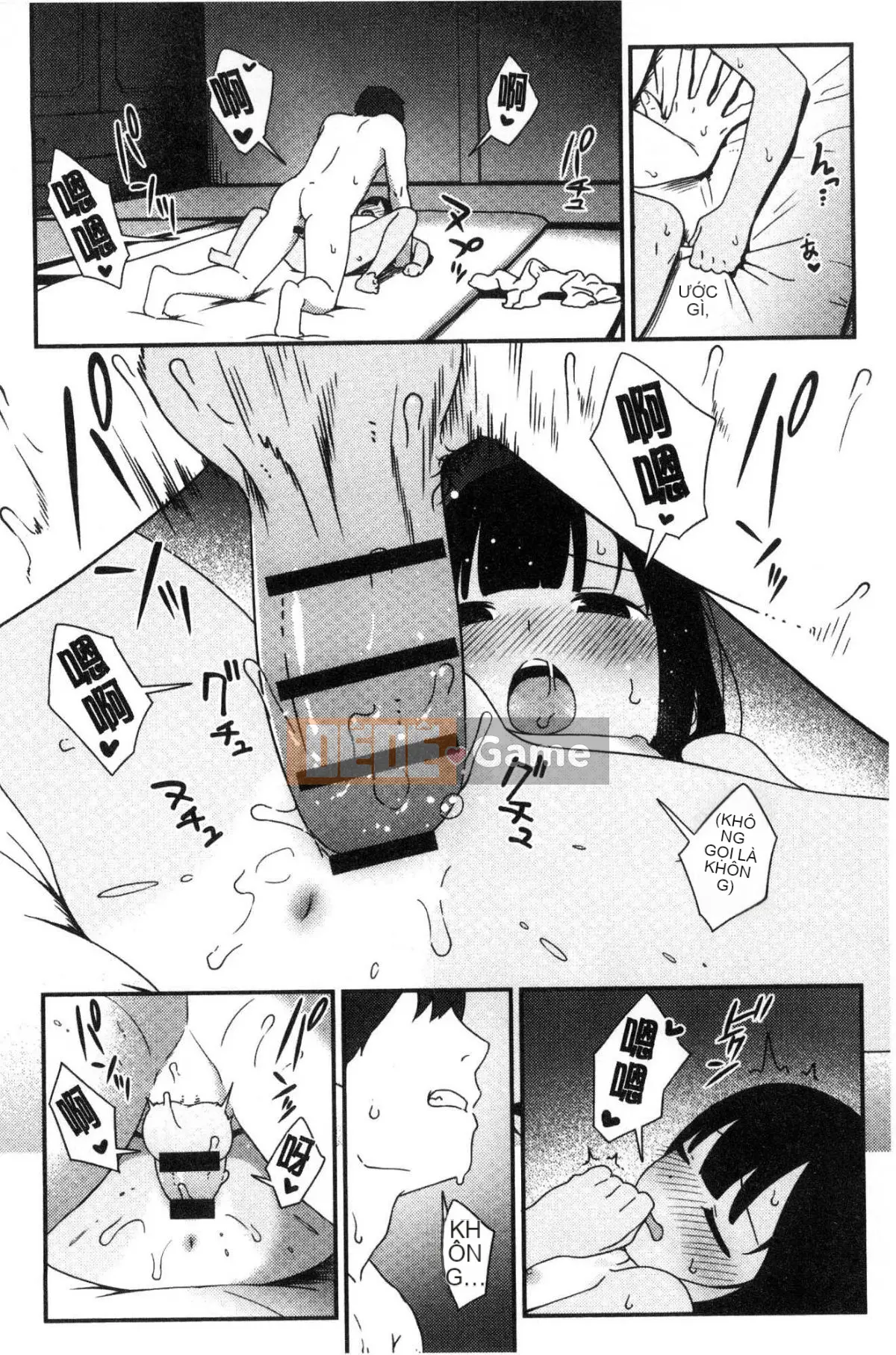 [Xưởng giống Kaze [Yuji Sagano] Irozuki Otome