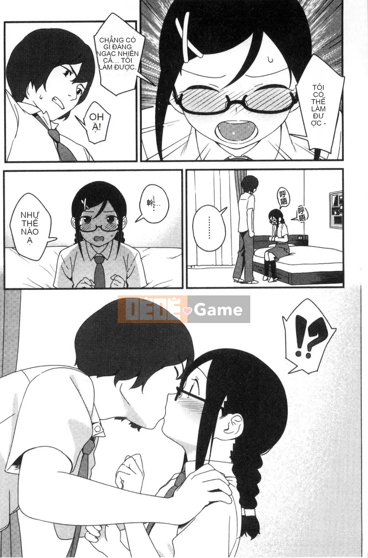 [Xưởng giống Kaze [Yuji Sagano] Irozuki Otome