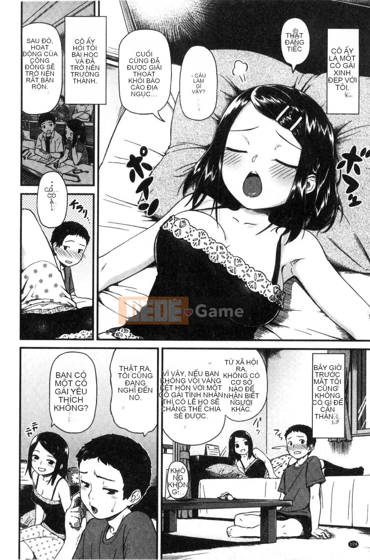 [Xưởng giống Kaze [Yuji Sagano] Irozuki Otome