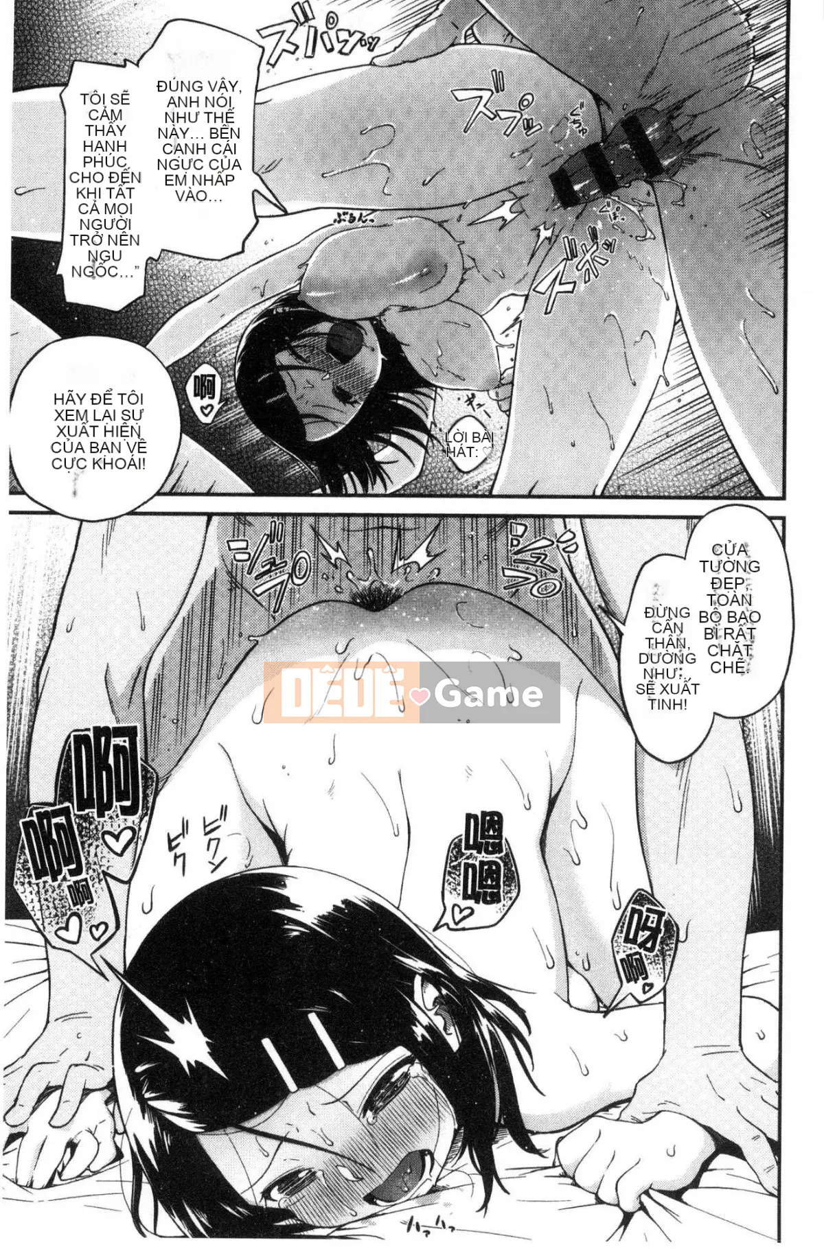 [Xưởng giống Kaze [Yuji Sagano] Irozuki Otome