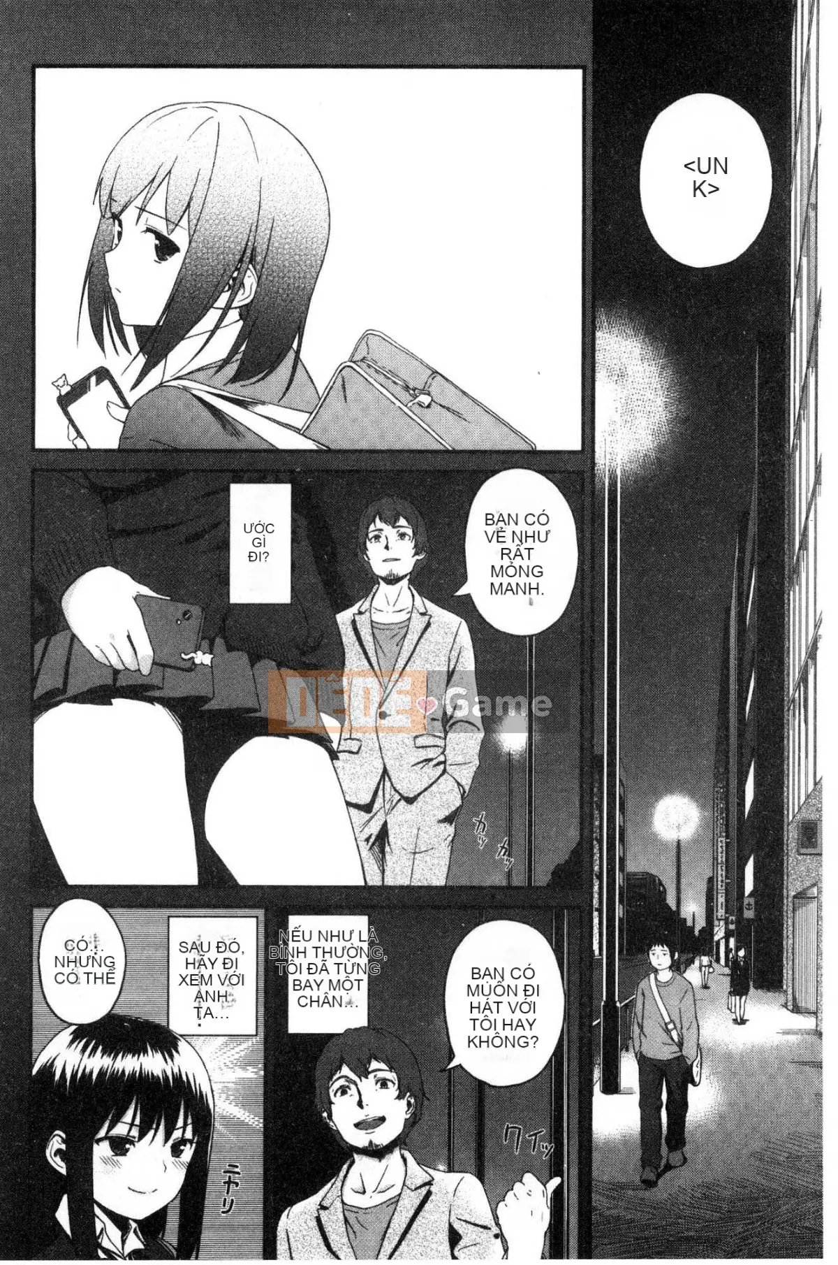 [Xưởng giống Kaze [Yuji Sagano] Irozuki Otome