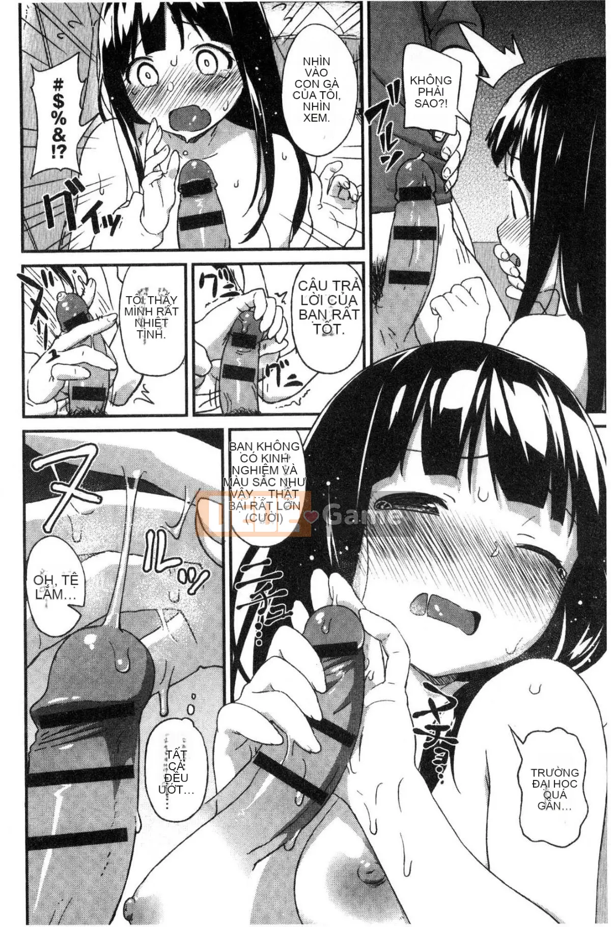 [Xưởng giống Kaze [Yuji Sagano] Irozuki Otome