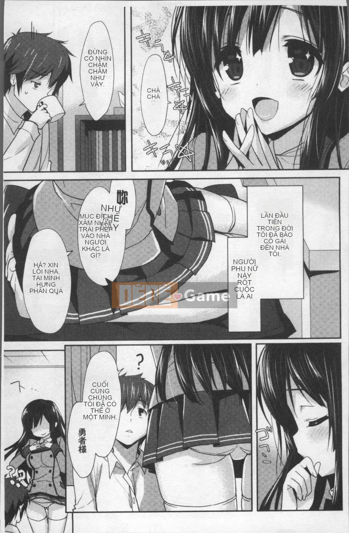 [Nhóm càn quét 4K][emily] Nụ hôn tình yêu