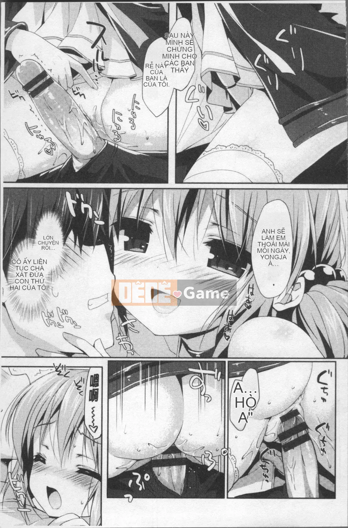 [Nhóm càn quét 4K][emily] Nụ hôn tình yêu