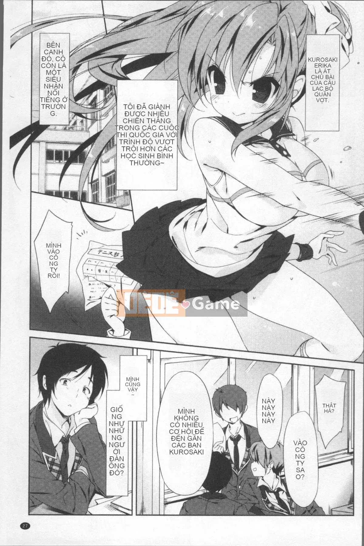 [Nhóm càn quét 4K][emily] Nụ hôn tình yêu