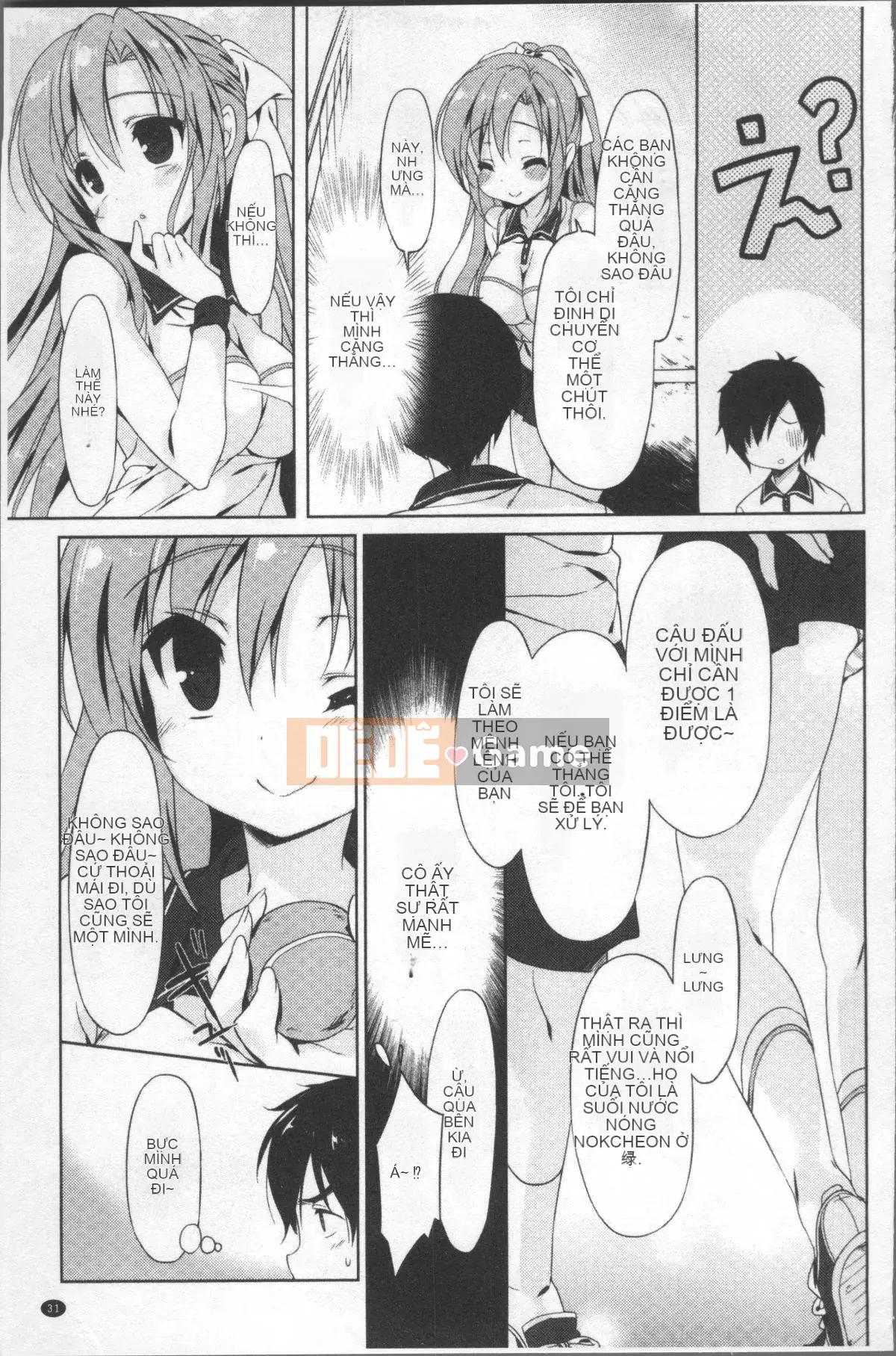 [Nhóm càn quét 4K][emily] Nụ hôn tình yêu