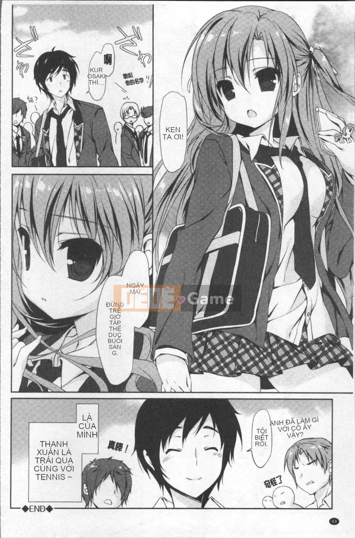 [Nhóm càn quét 4K][emily] Nụ hôn tình yêu