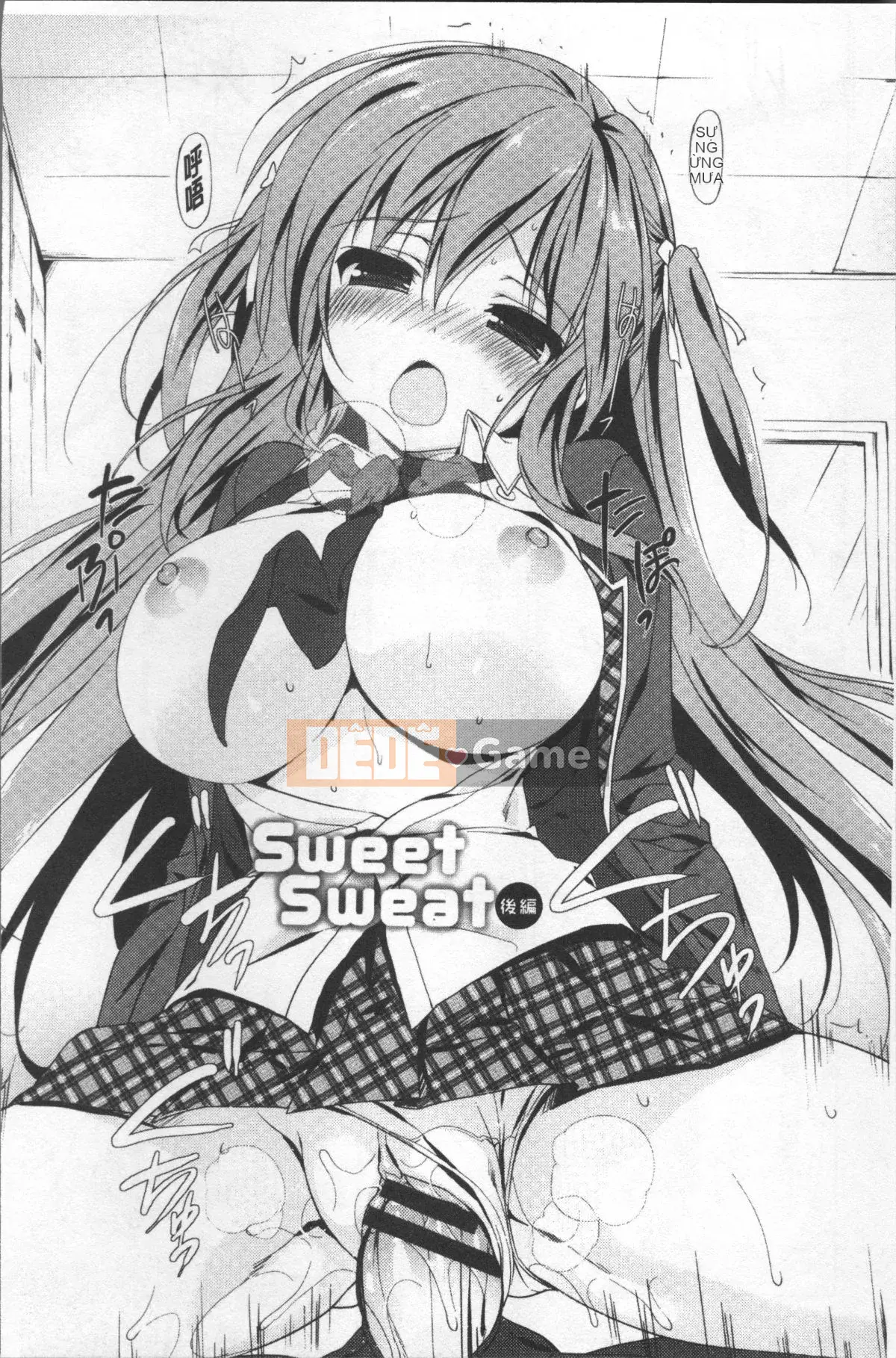 [Nhóm càn quét 4K][emily] Nụ hôn tình yêu