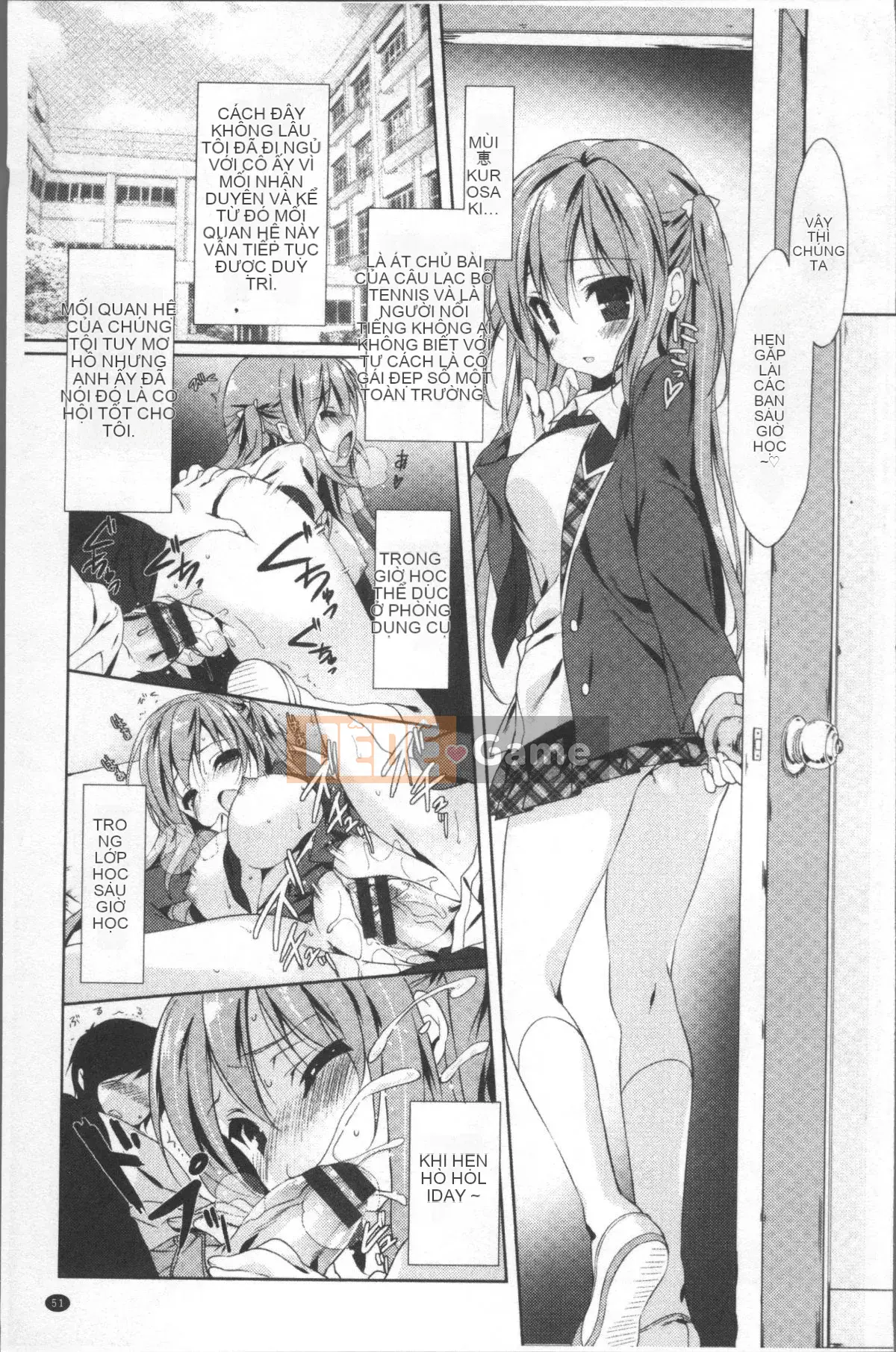 [Nhóm càn quét 4K][emily] Nụ hôn tình yêu