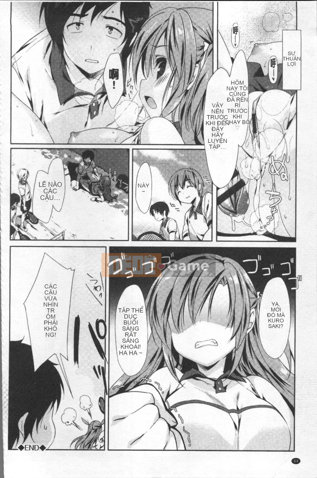 [Nhóm càn quét 4K][emily] Nụ hôn tình yêu