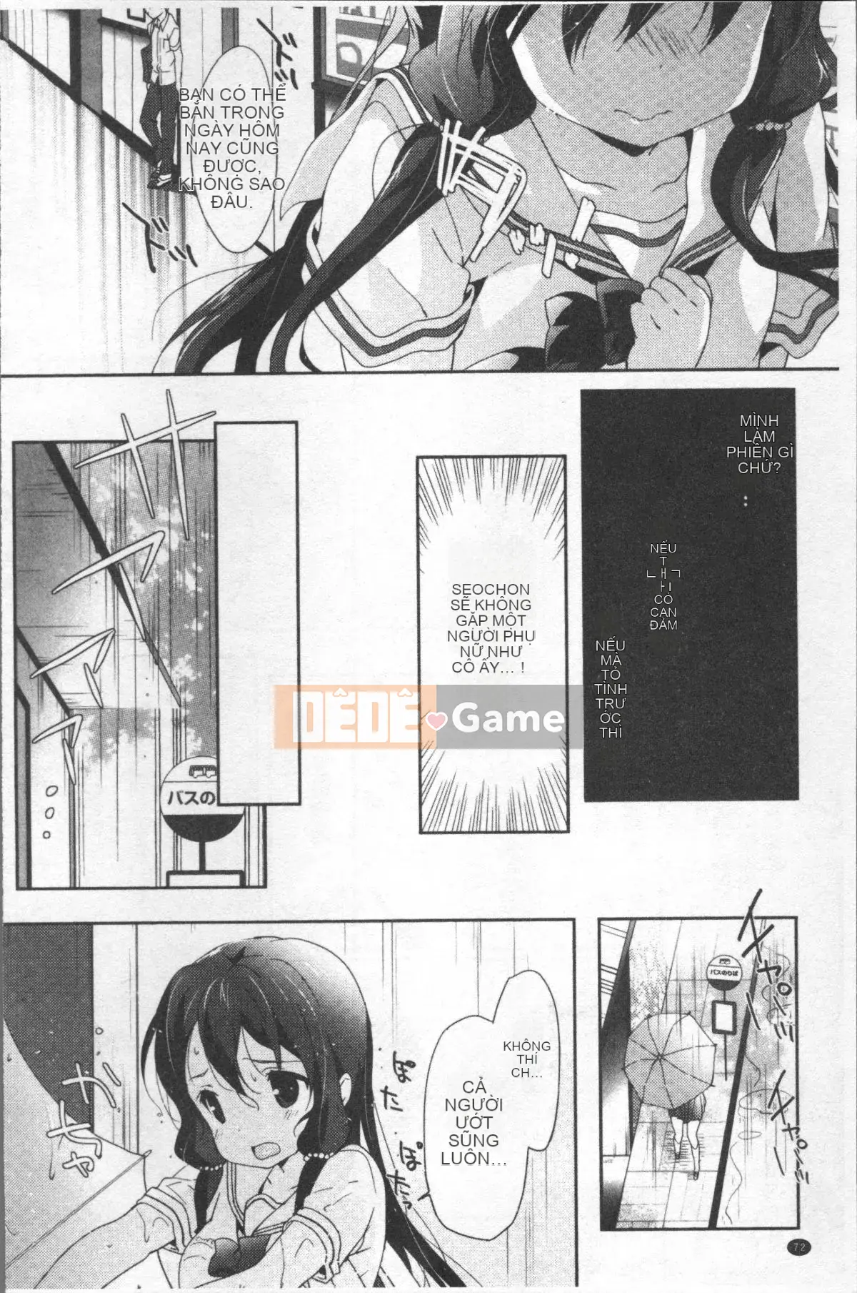 [Nhóm càn quét 4K][emily] Nụ hôn tình yêu