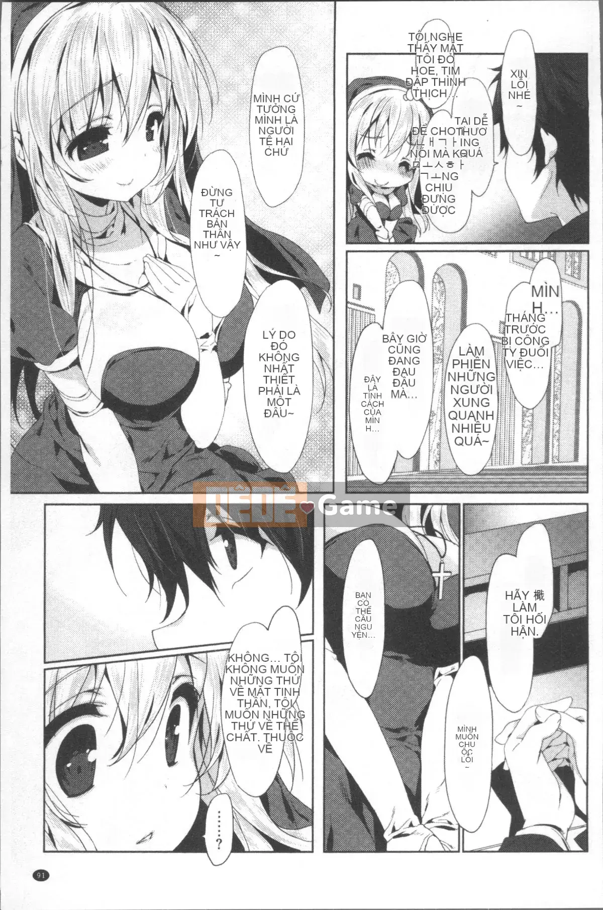 [Nhóm càn quét 4K][emily] Nụ hôn tình yêu