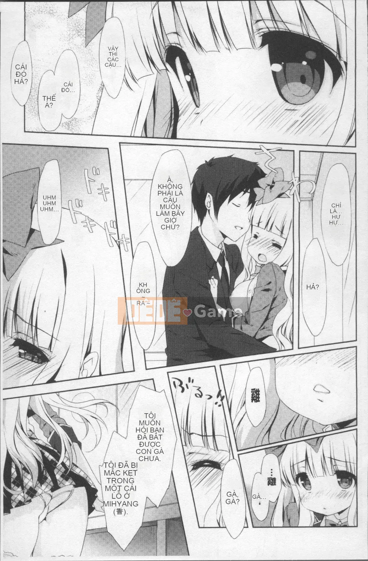 [Nhóm càn quét 4K][emily] Nụ hôn tình yêu